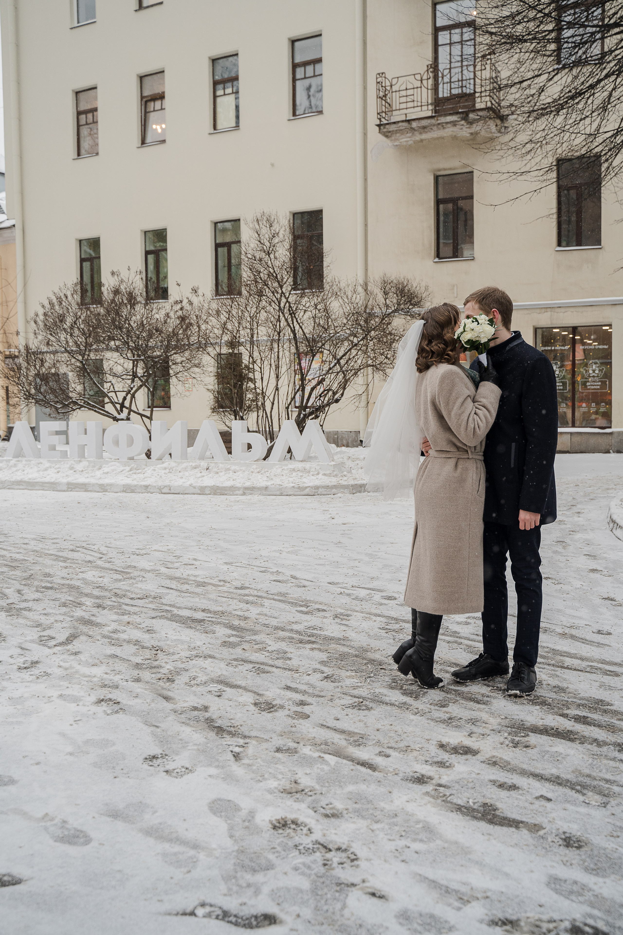 Фёдор и Алёна. Свадебный и семейный фотограф в Пушкине и Санкт-Петербурге Мария Филиппова