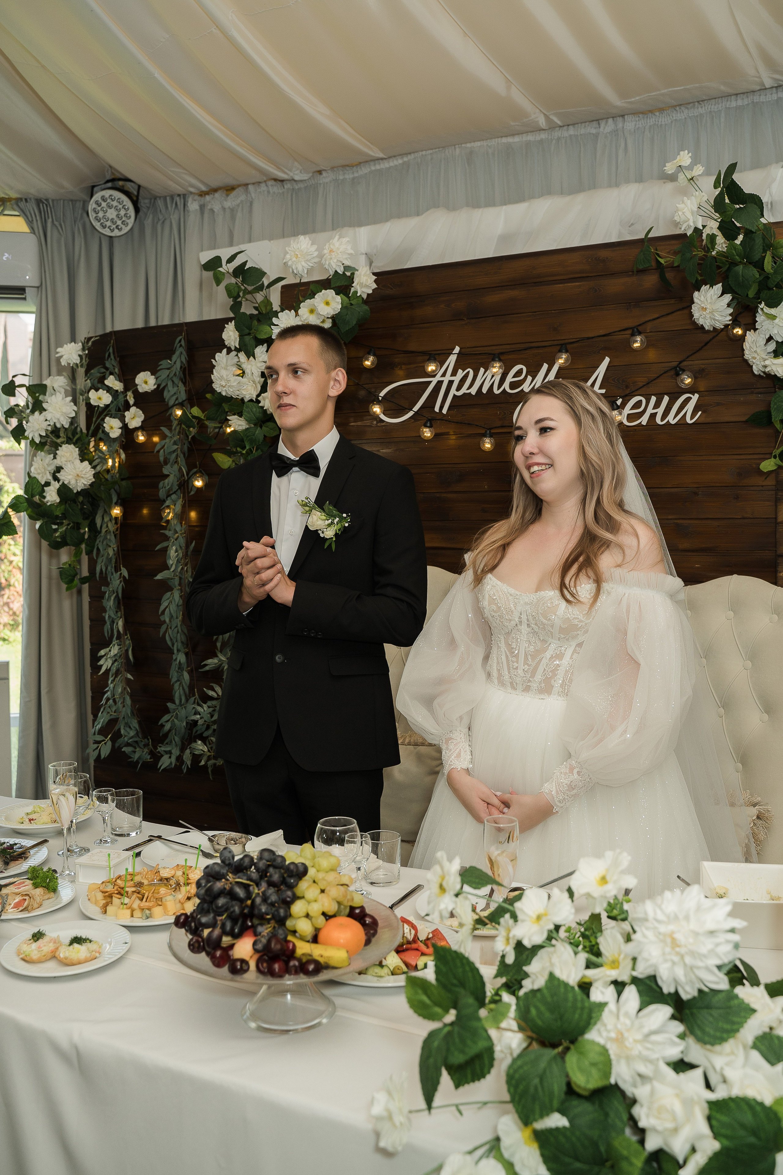 Артём и Алёна. Свадебный и семейный фотограф в Пушкине и Санкт-Петербурге Мария Филиппова