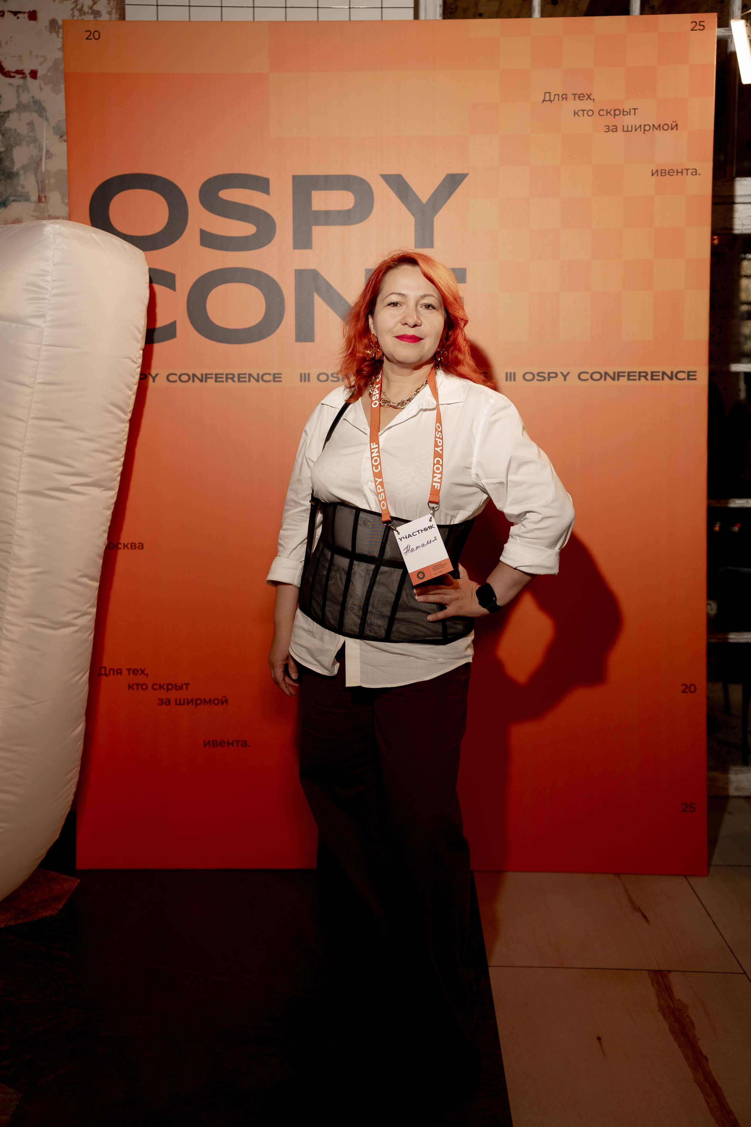 OSPY CONF — конференция для декораторов. Свадебный и контент фотограф в Москве — Юлия Барно (Баранова)