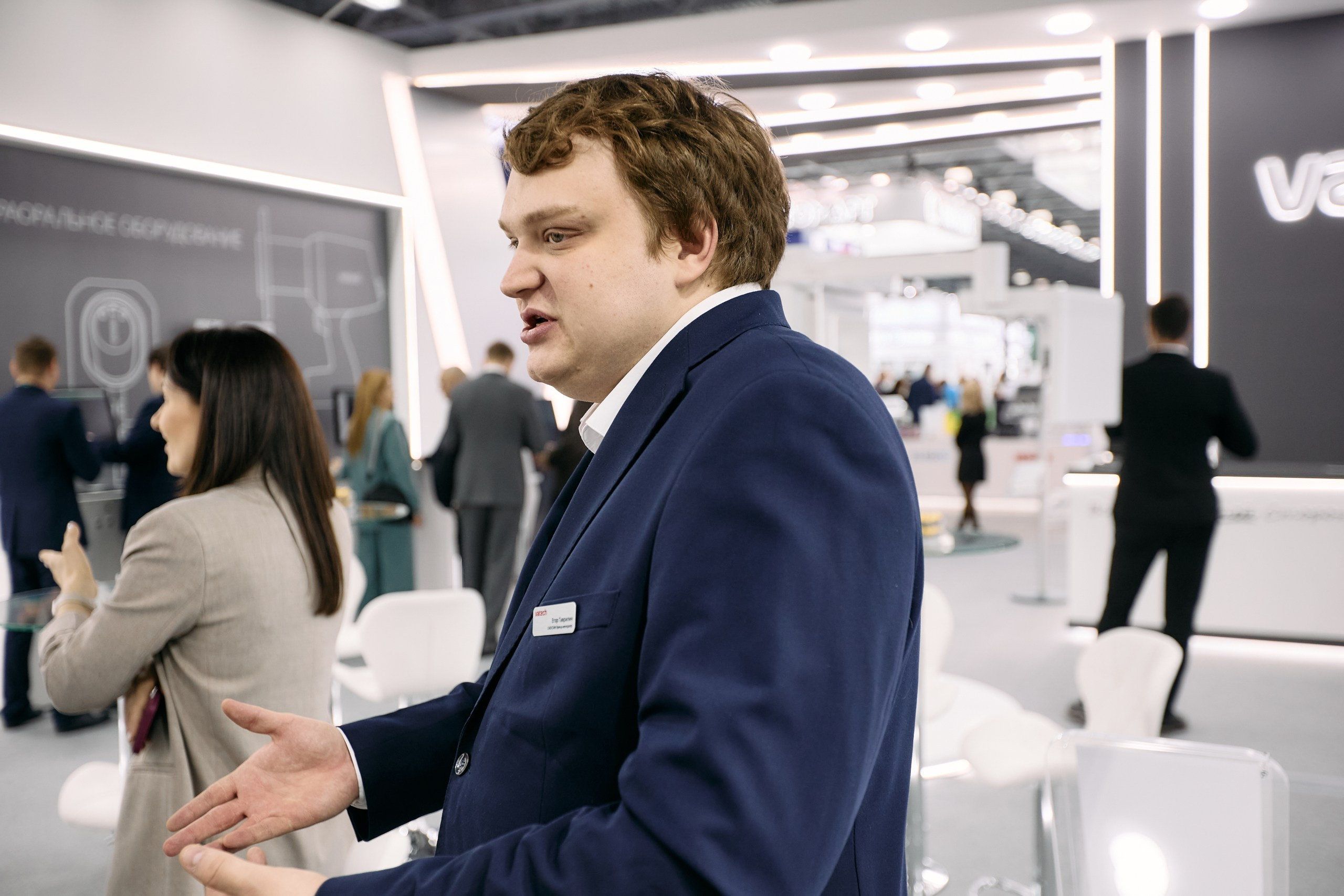 Дентал Салон 2026: Vatech. Свадебный и репортажный фотограф Дмитрий Кононенко