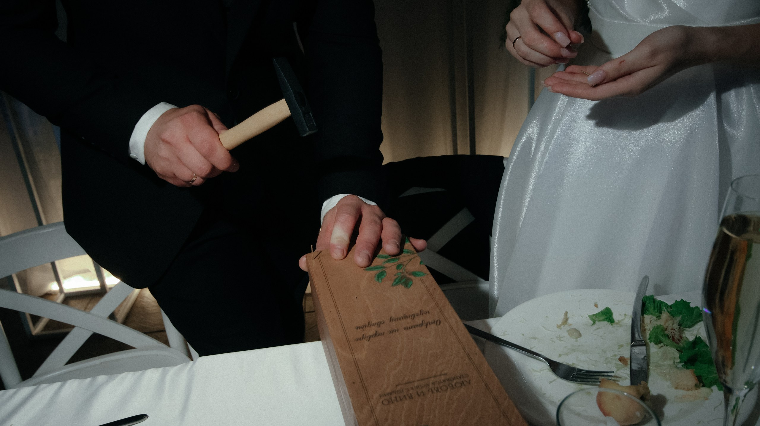 Торжество в Алексеевке. Свадебный и репортажный фотограф Дмитрий Кононенко