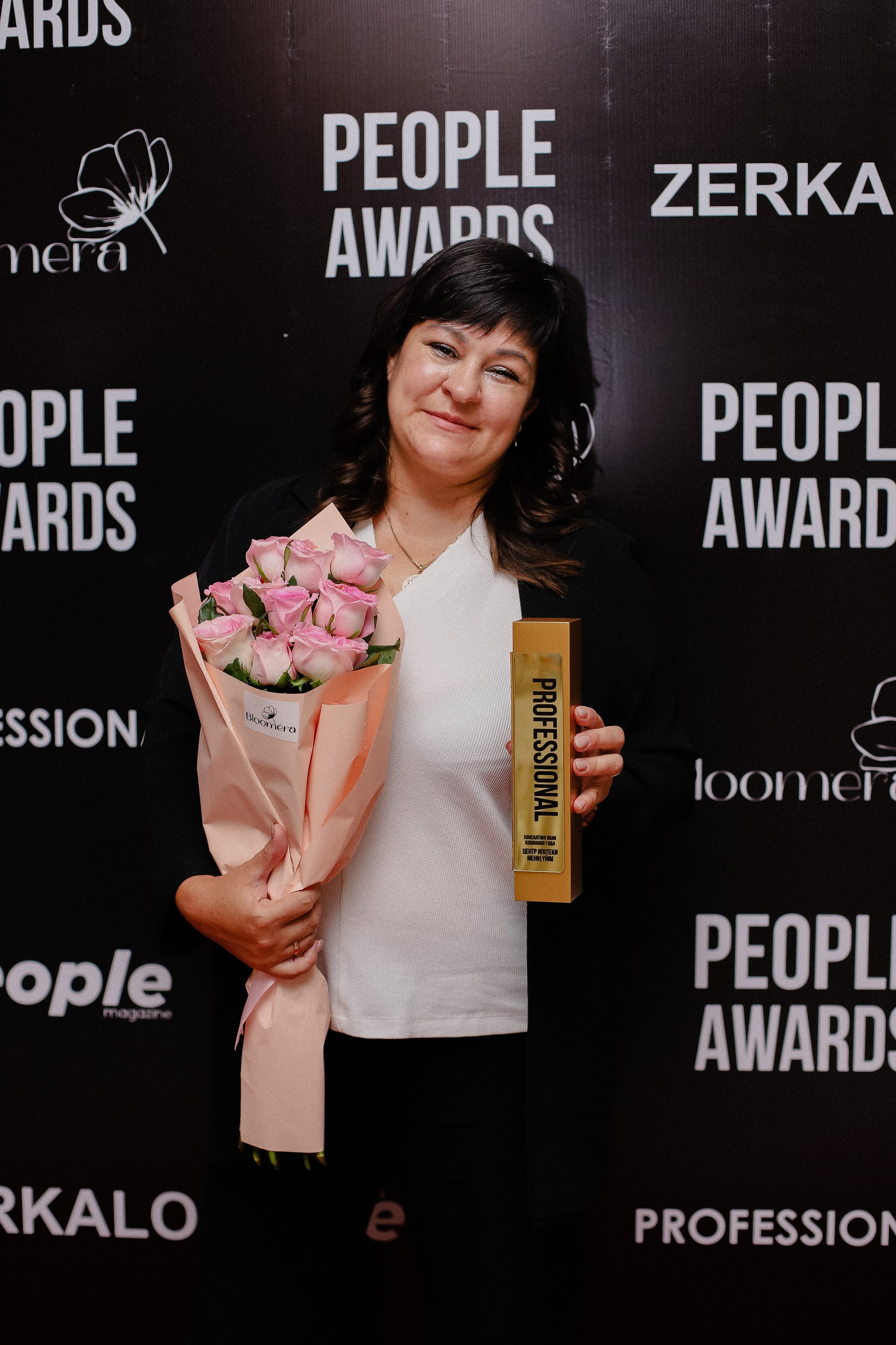 26.06 | PEOPLE Awards. Фотограф в Алматы и Москве Даша Пушкина