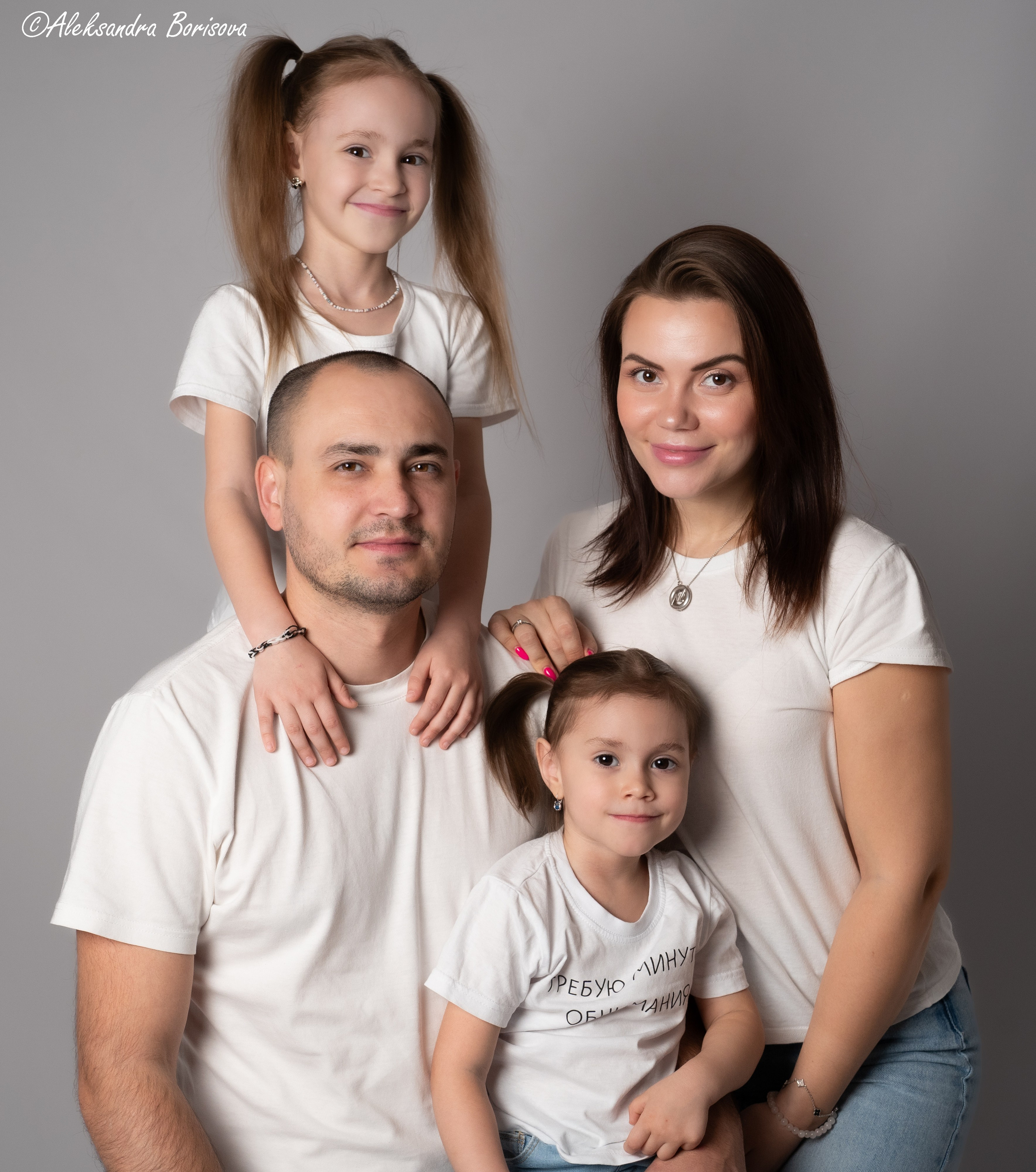 Семейная фотосессия. Главная