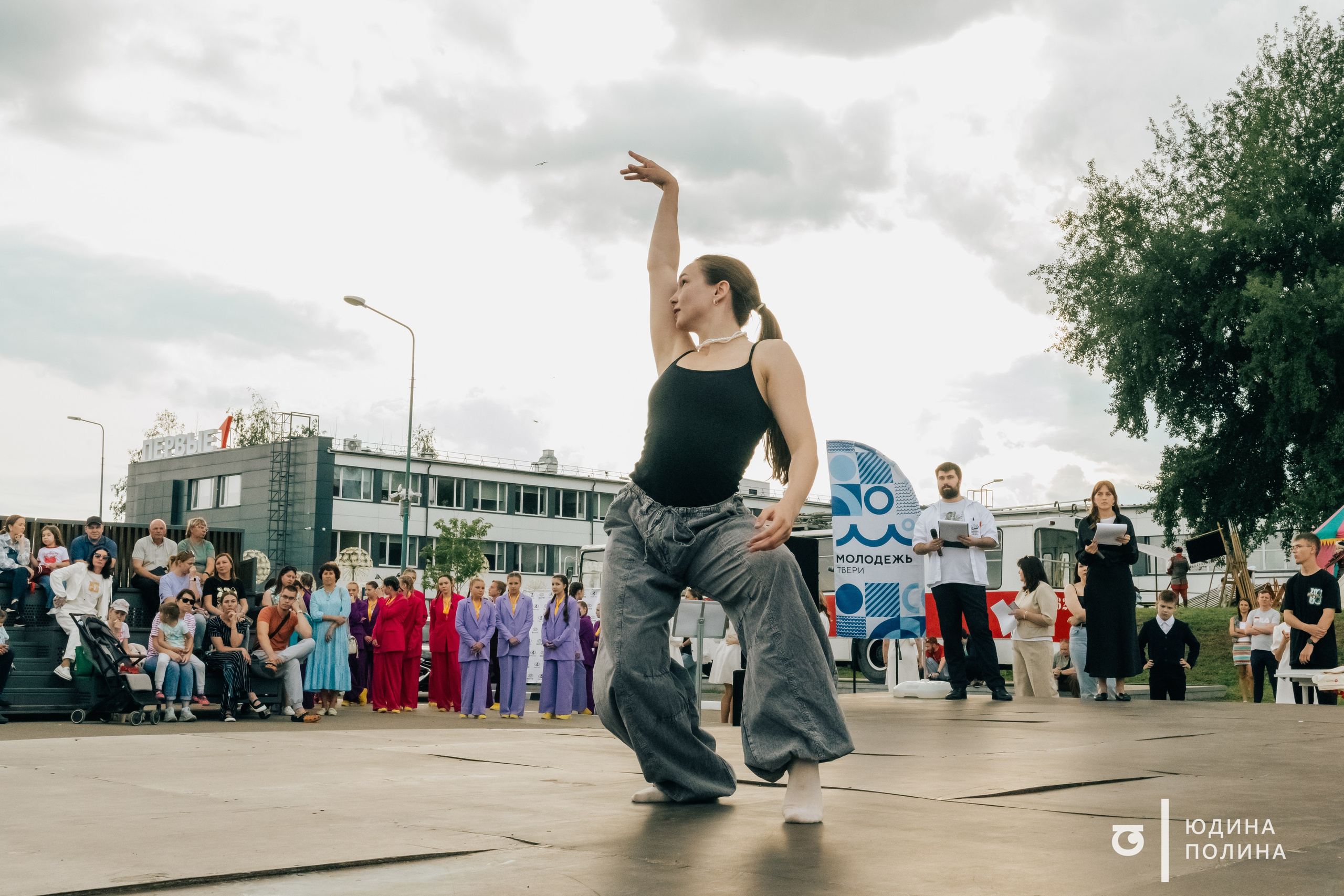 День молодёжи 2025. Фотограф в Твери Юдина Полина