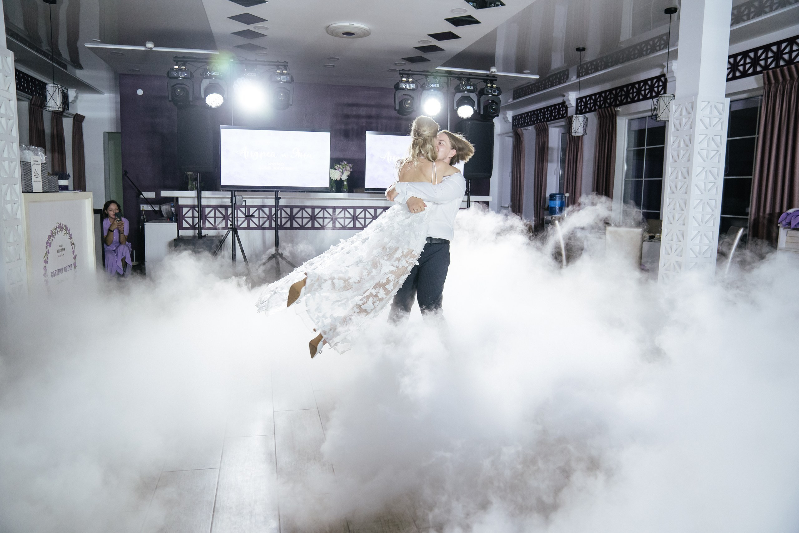 Яна и Андрей. Фотограф в Калининграде Дмитрий Мишин