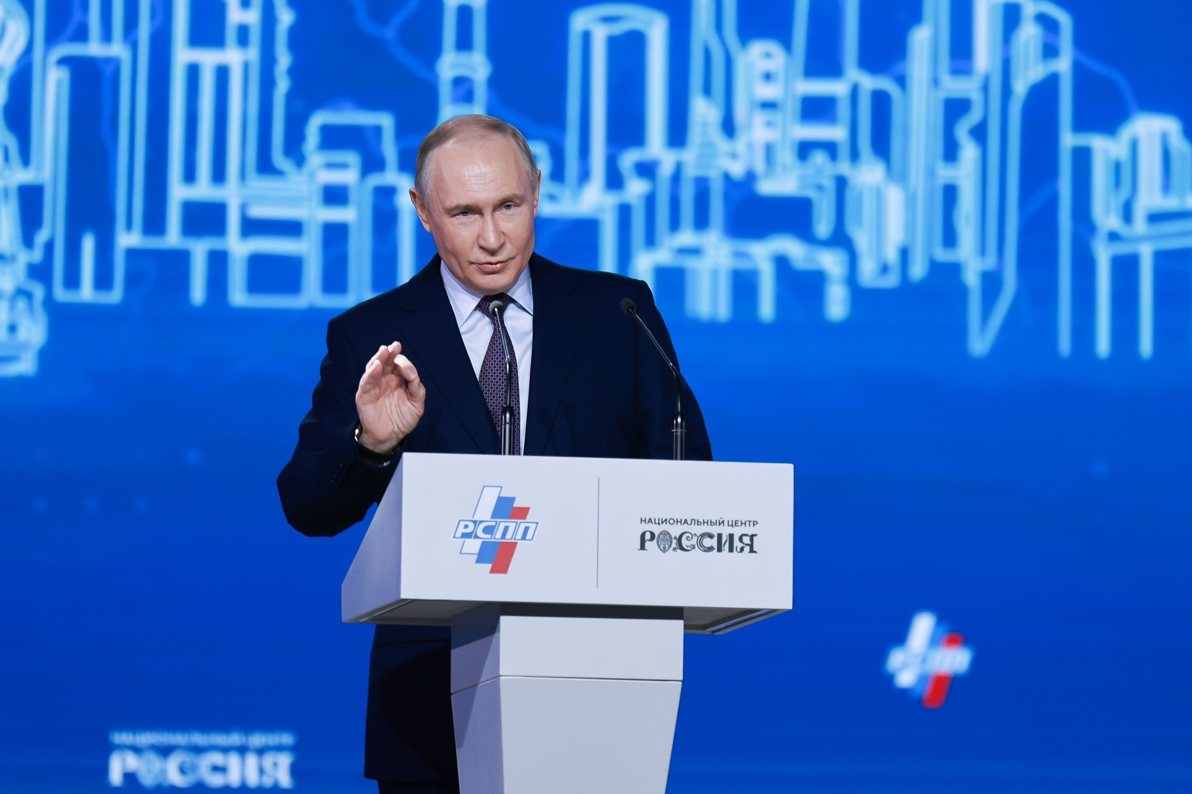 XXXV СЪЕЗД РОССИЙСКОГО СОЮЗА ПРОМЫШЛЕННИКОВ И ПРЕДПРИНИМАТЕЛЕЙ С УЧАСТИЕМ В.В. ПУТИНА. Моя фотография