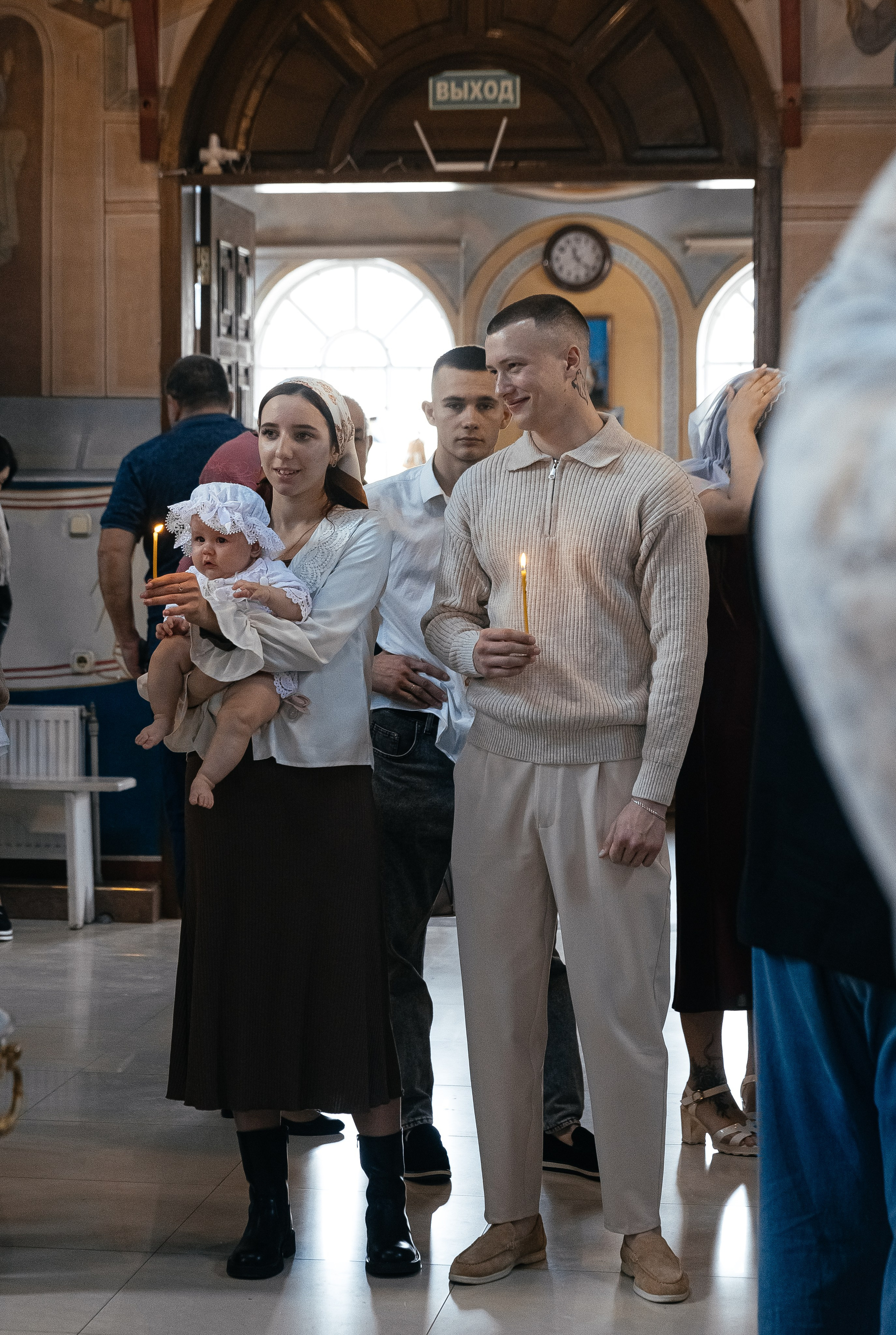 Крестины Софии. Главная