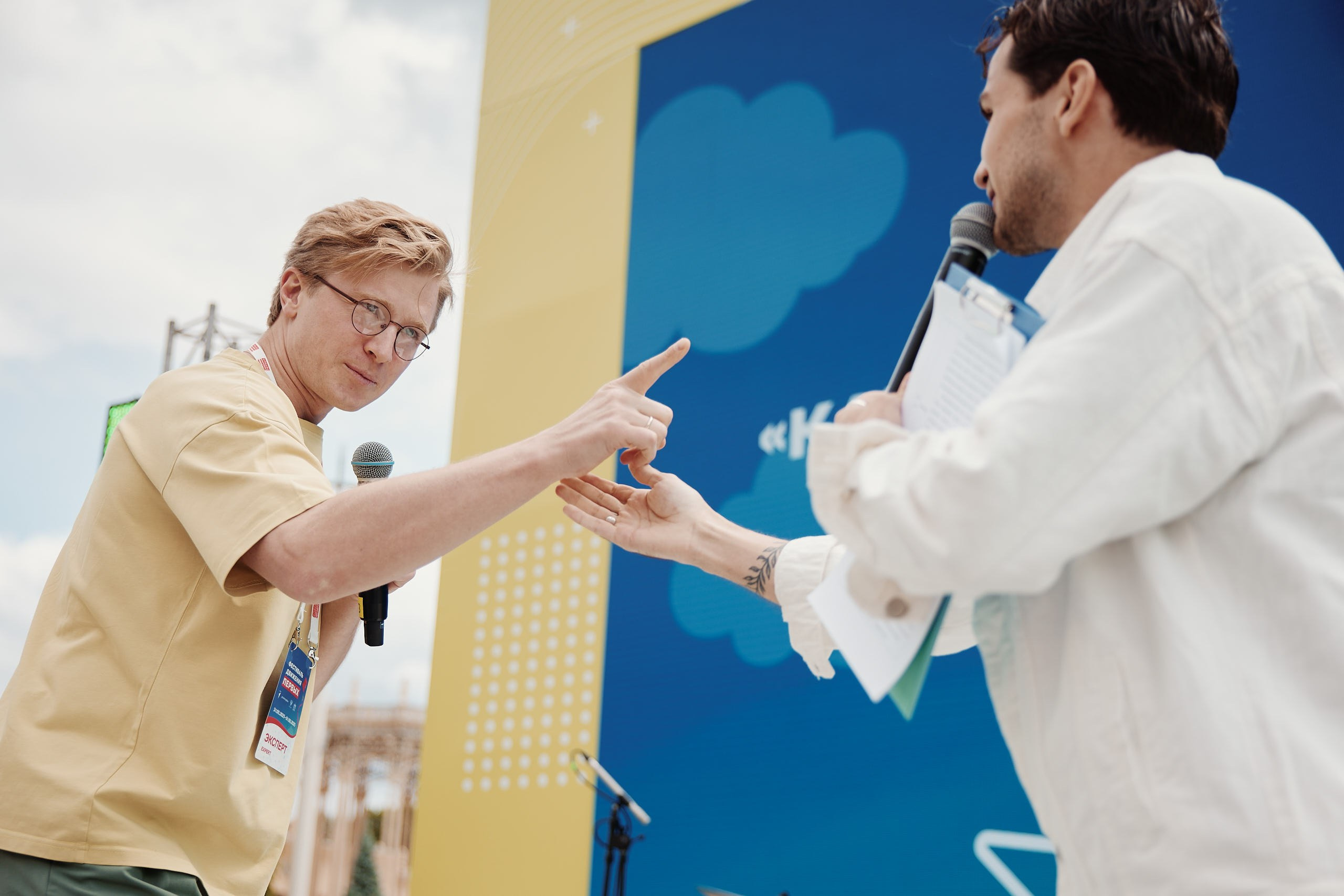 Фестиваль Движения Первых 2025. Репортажная съемка в Москве