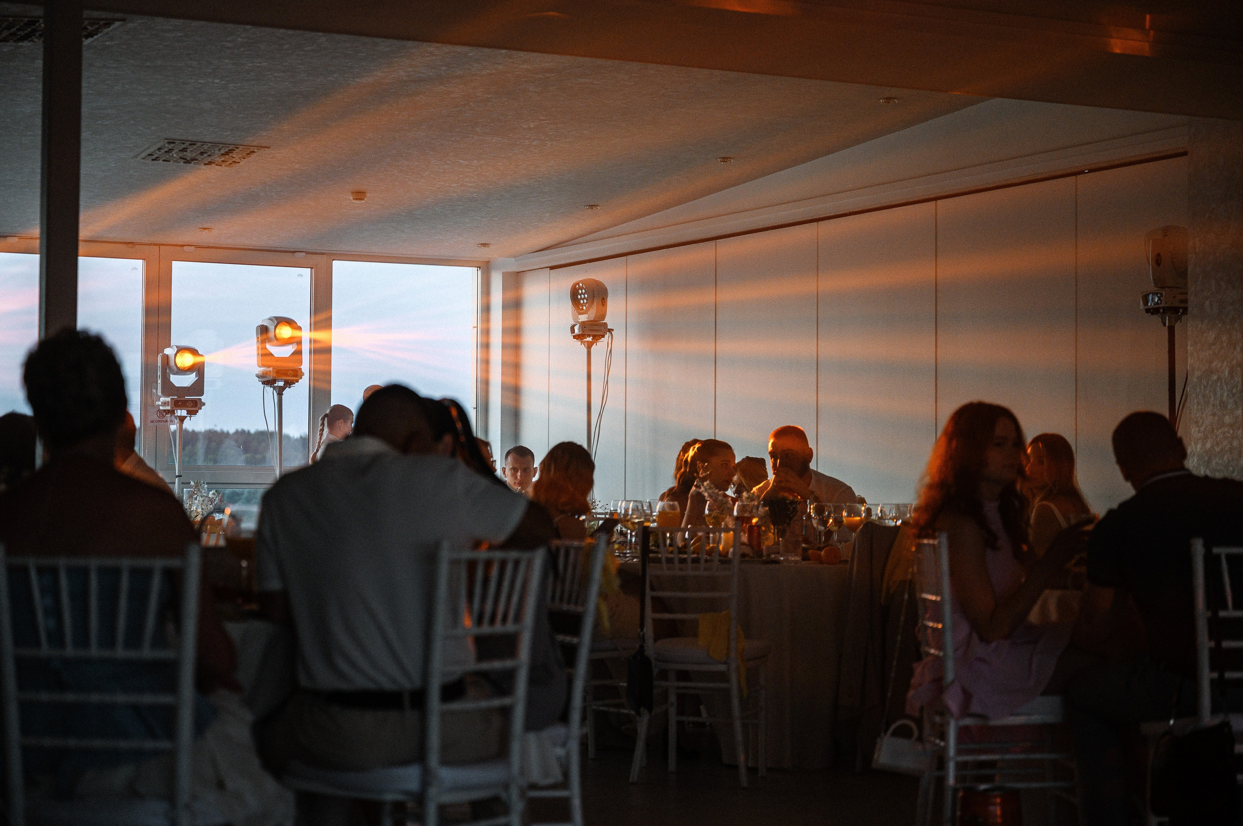 Илья & Алина