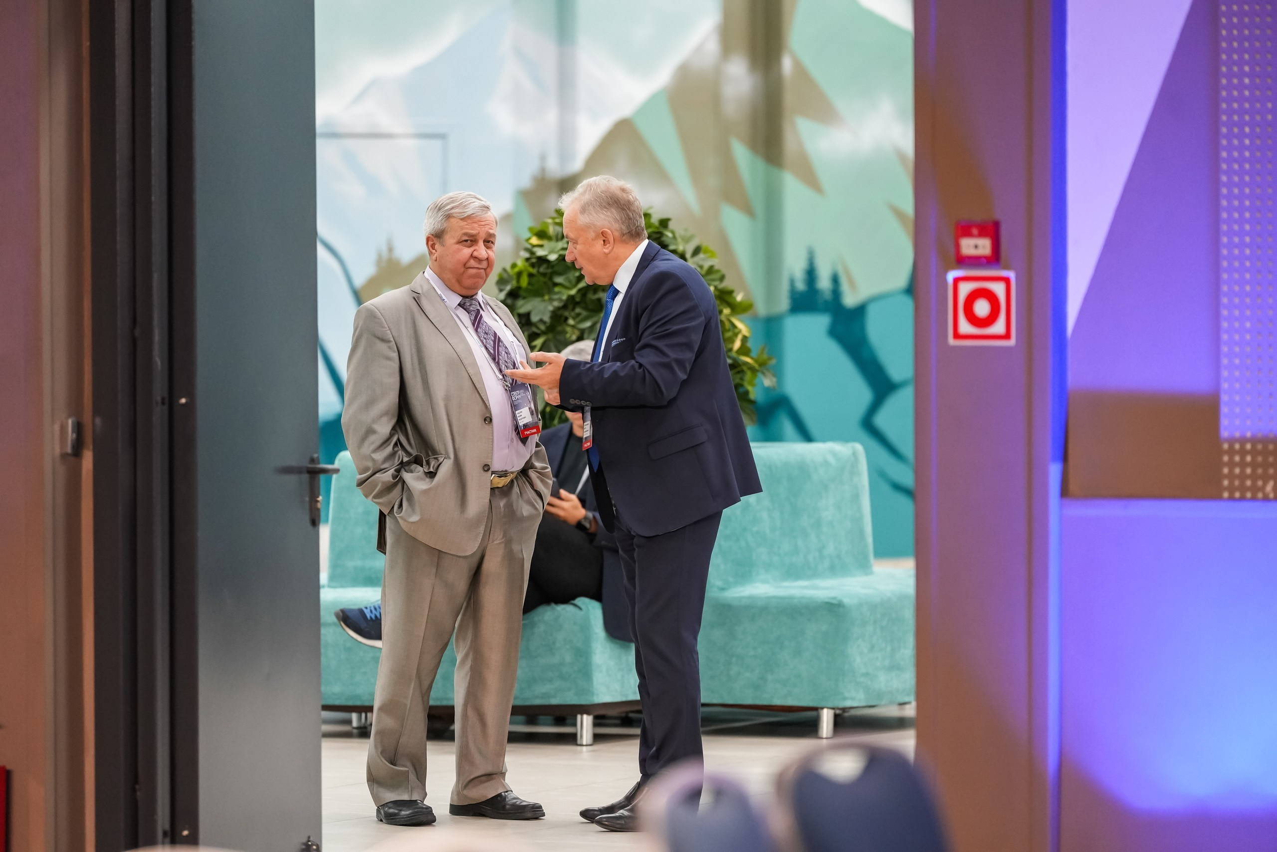 XXIV Форум Спектр | Роза Холл. Репортажный фотограф | Роза Хутор Красная Поляна Сочи Сириус