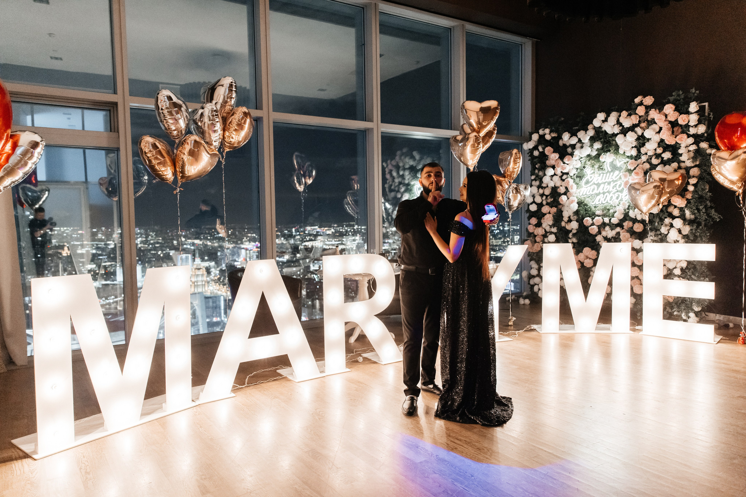 Артак и Дарья. Фотограф Москва Шептаев Артём