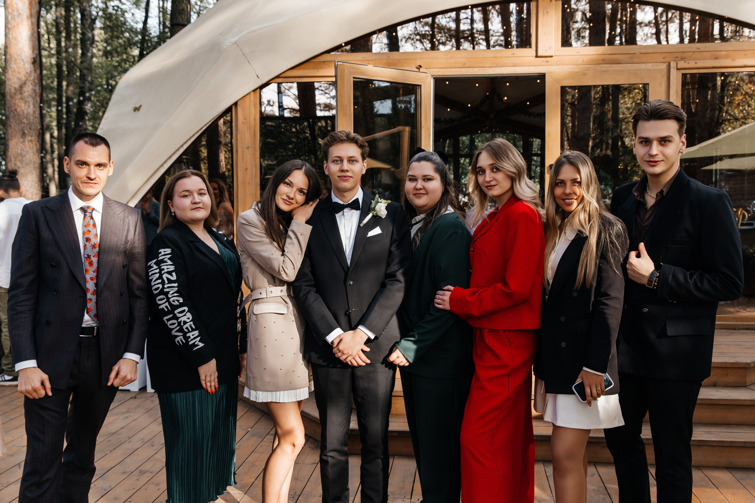 Юрий и Екатерина. Фотограф Москва Шептаев Артём