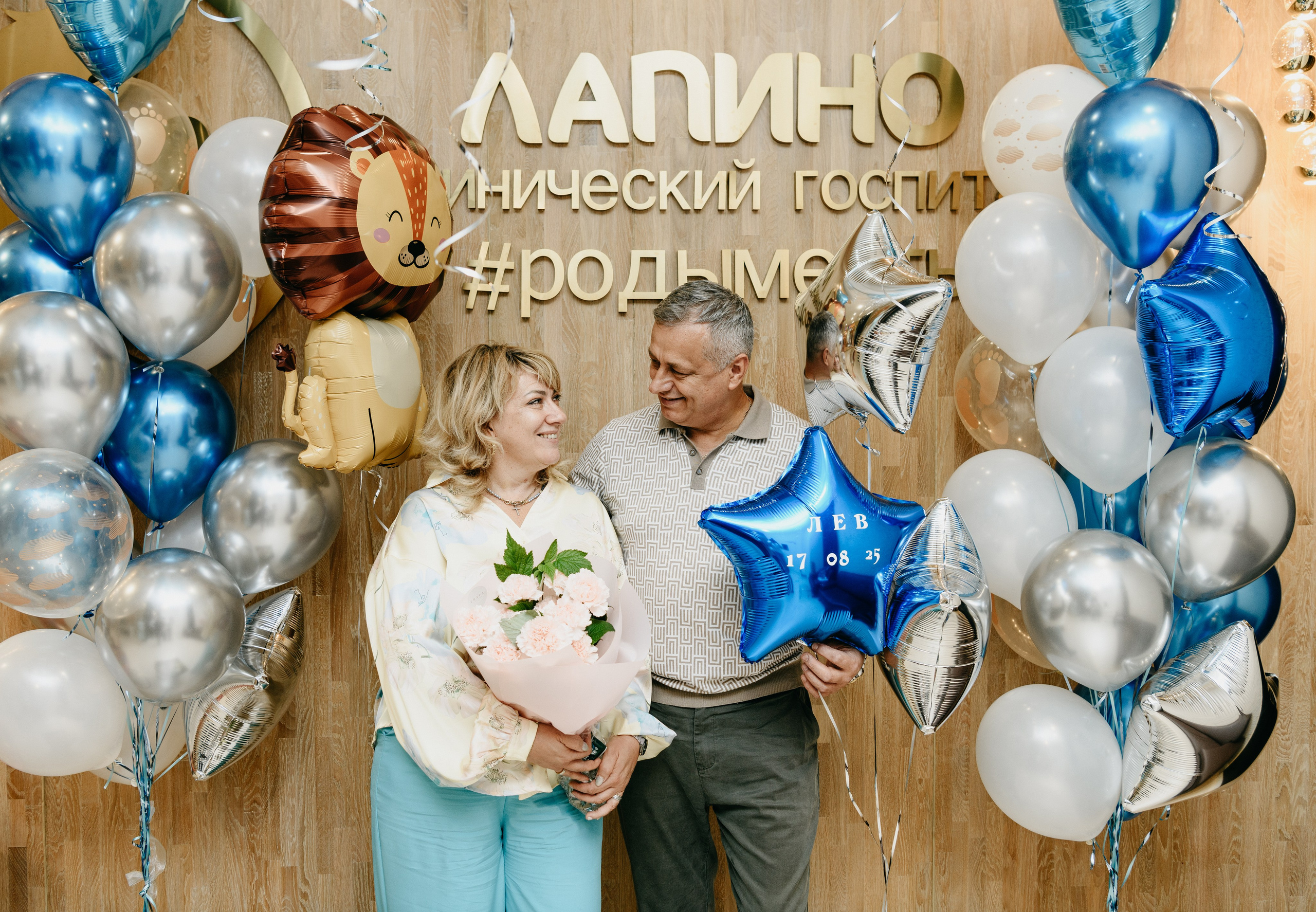 Выписка Льва. Лапино. Фотограф на выписку из роддома в Москве и МО