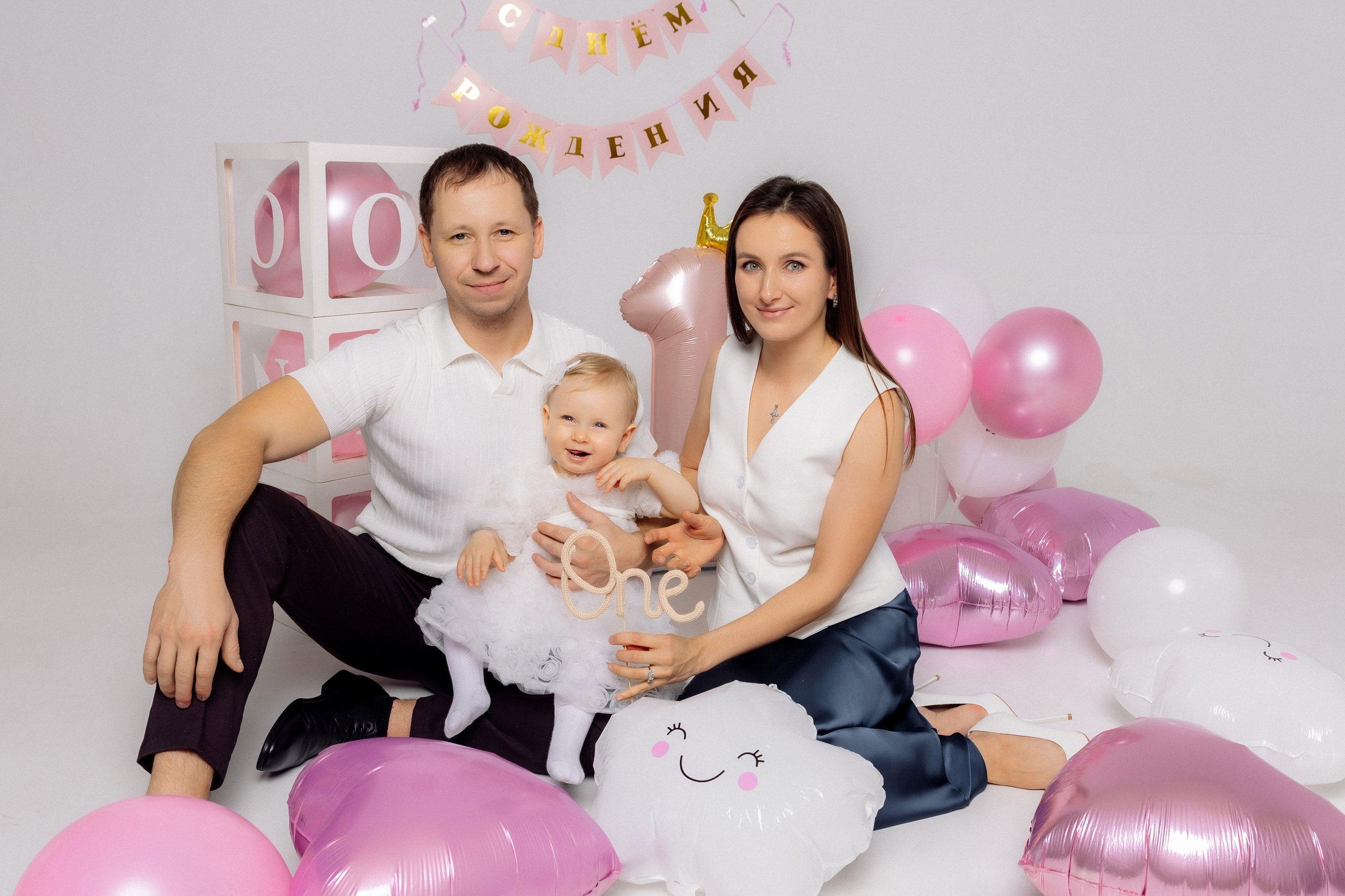 Первый годик. Зотова Алена — семейный и женский фотограф в Зеленограде