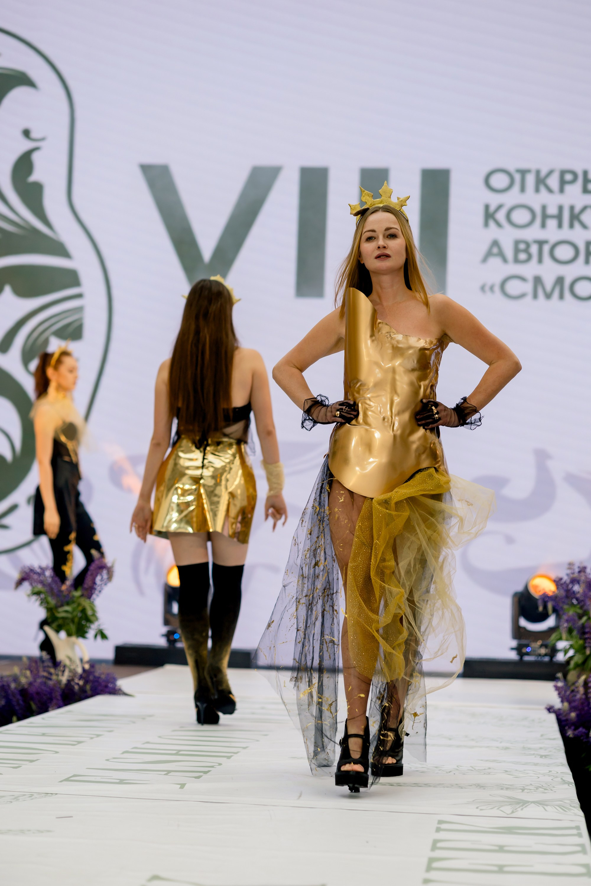 Smolensk Fashion Week 2025_День 2_Смоленская матрешка. Главная