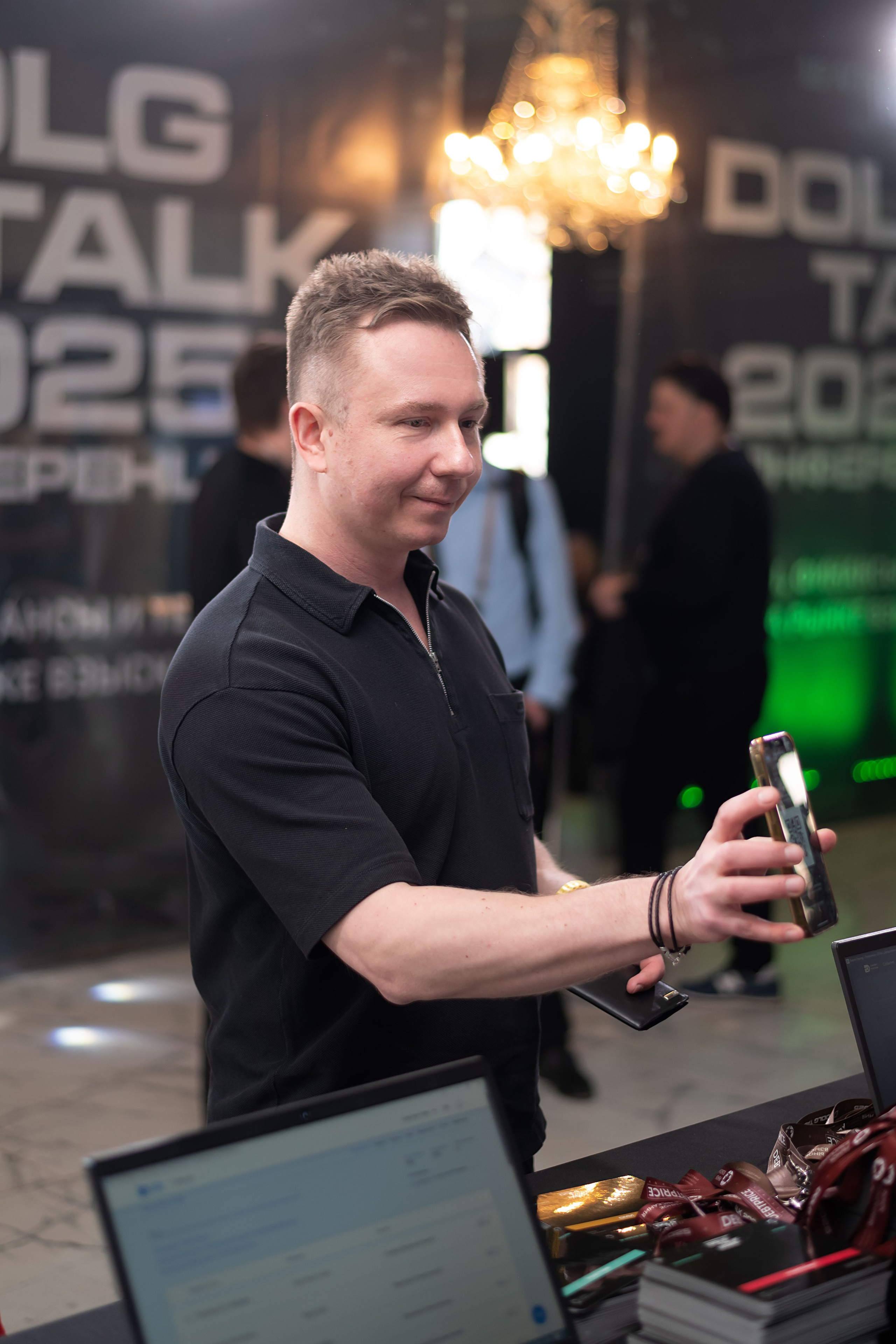Конференция DOLG TALK. Event photographer from Moscow