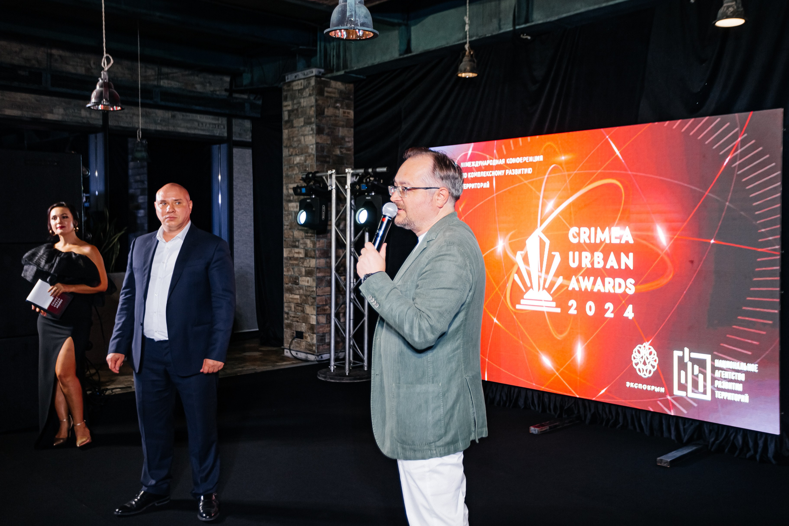 Crimea_urban_awards_12.09.2024. Аминов Руслан | Фотограф