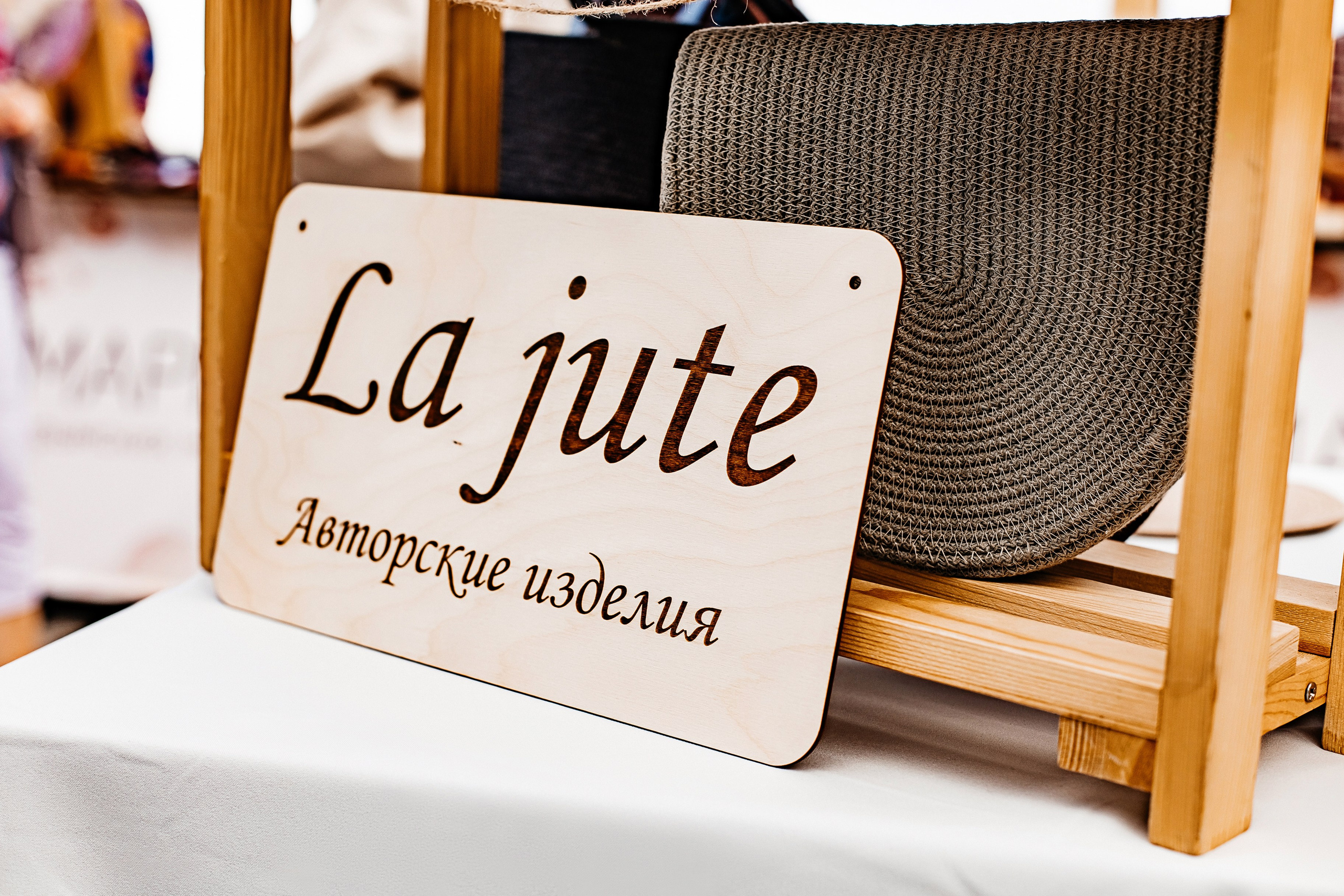 Официальное открытие фестиваля уличное искусства_28.06.2024. Аминов Руслан | Фотограф