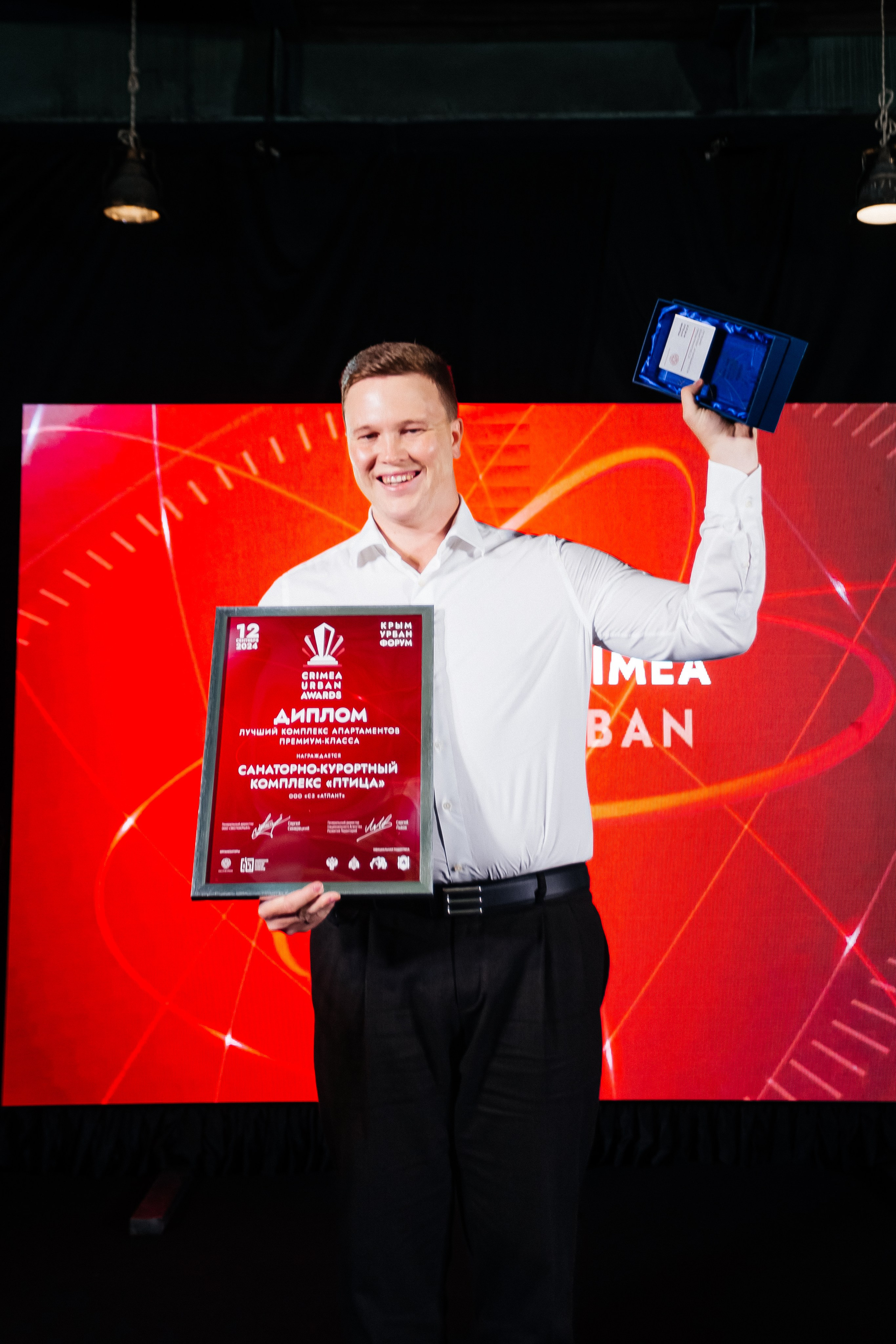 Crimea_urban_awards_12.09.2024. Аминов Руслан | Фотограф