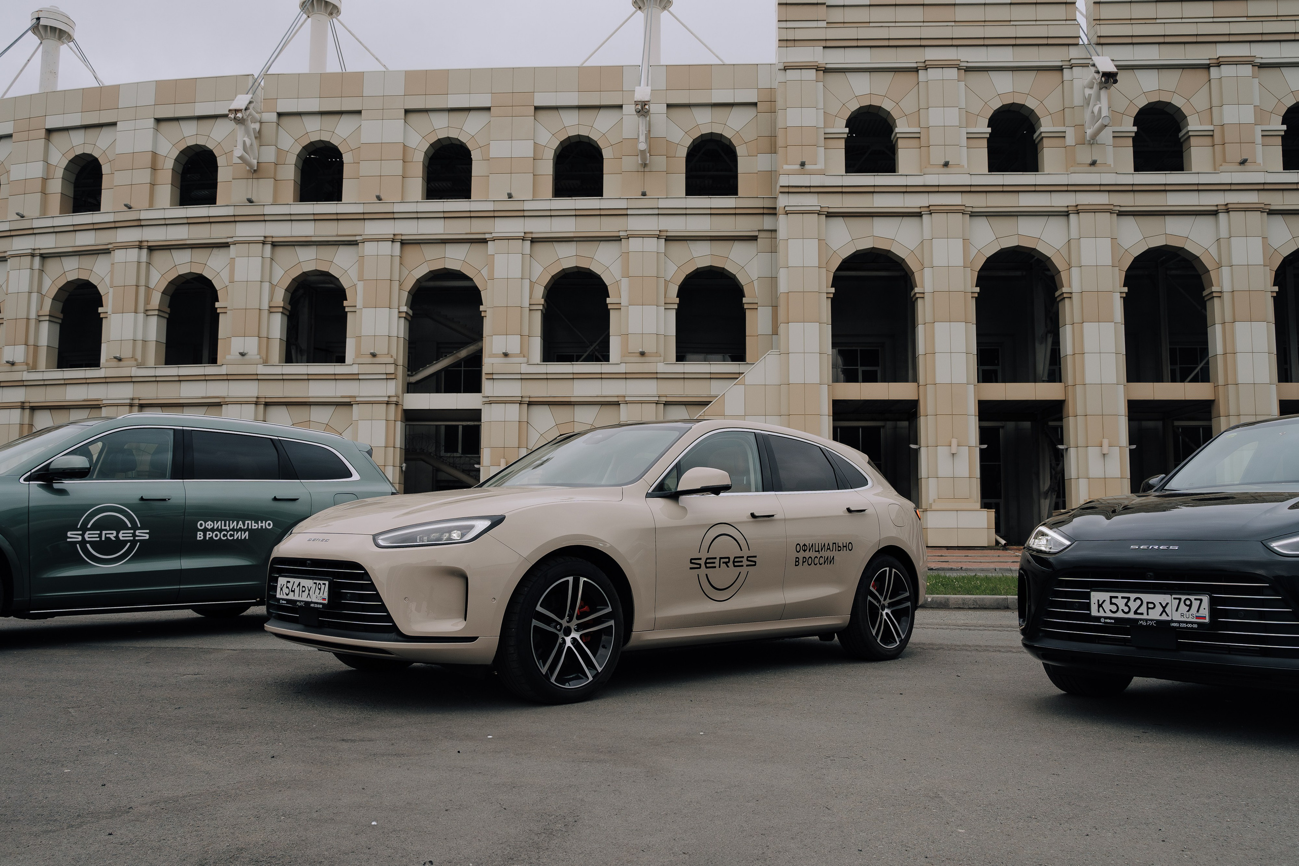 SERES В РОССИИ. Репортажный фотограф Зуев Роман г. Челябинск