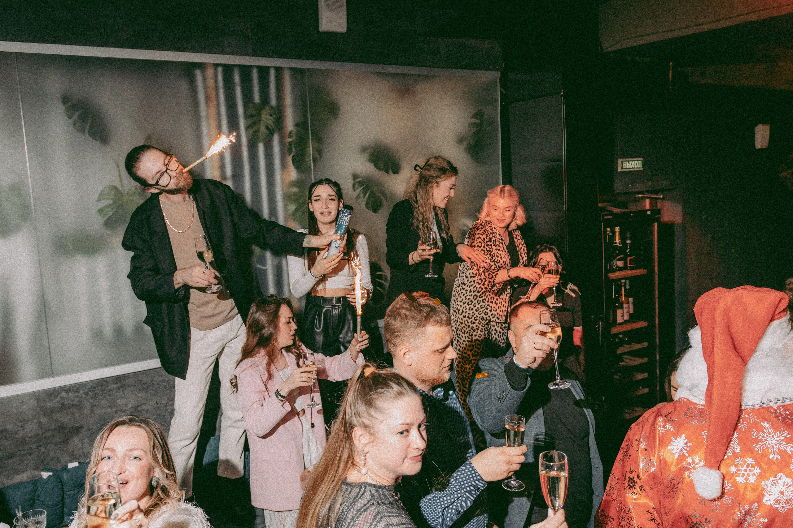 SEVEN bar — New Year