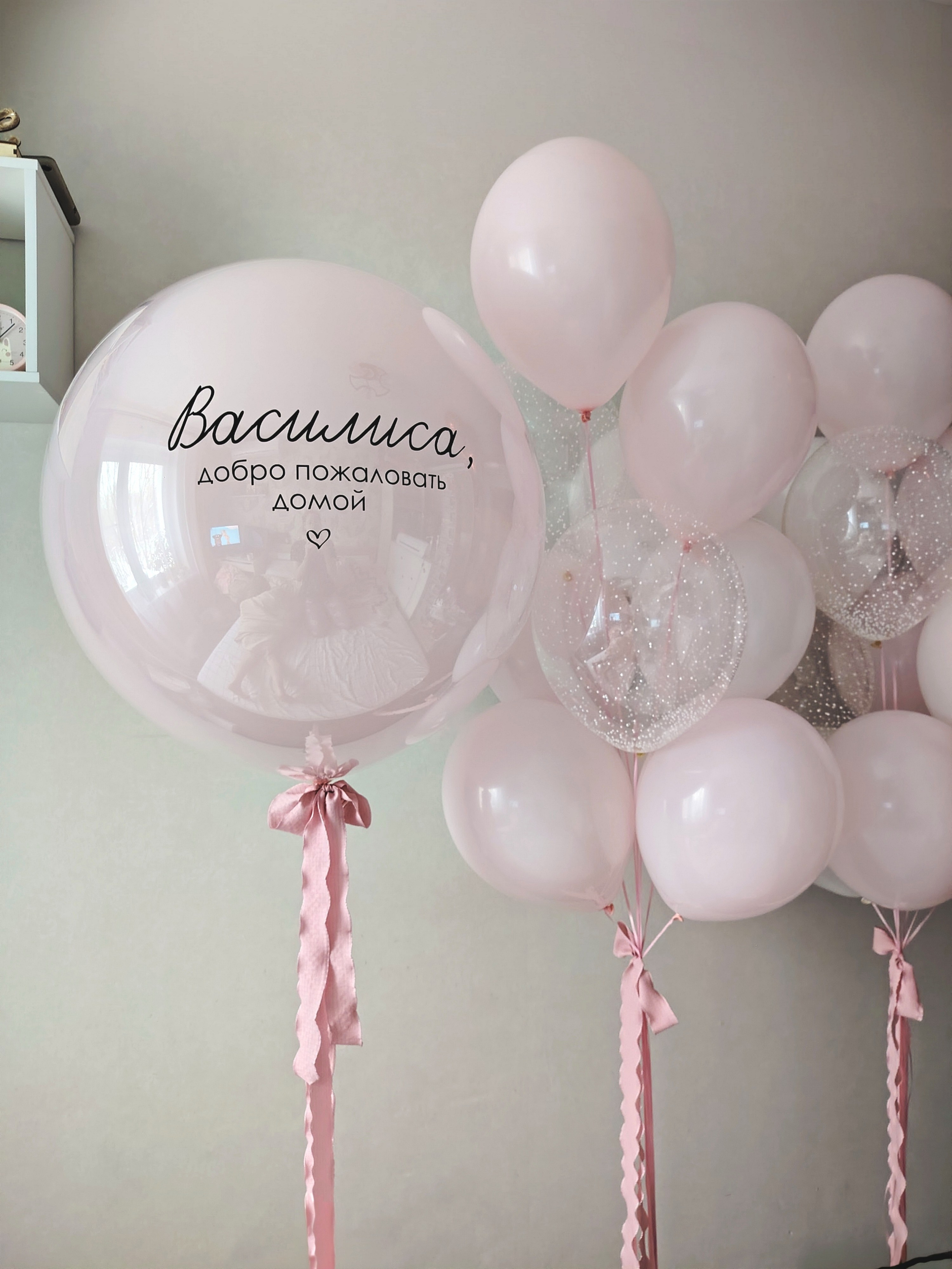 Выписка. Аэродизайнер Елена Лин