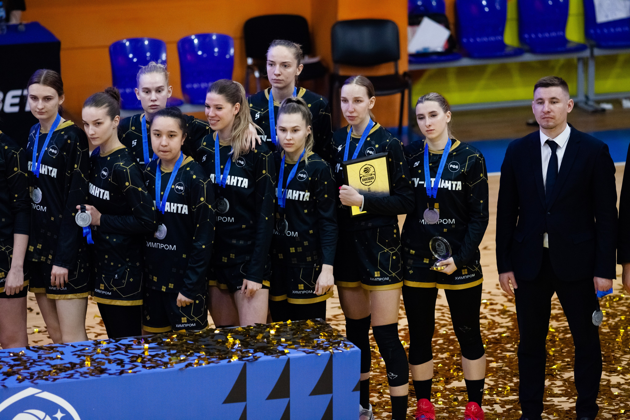 Награждение. Фотография