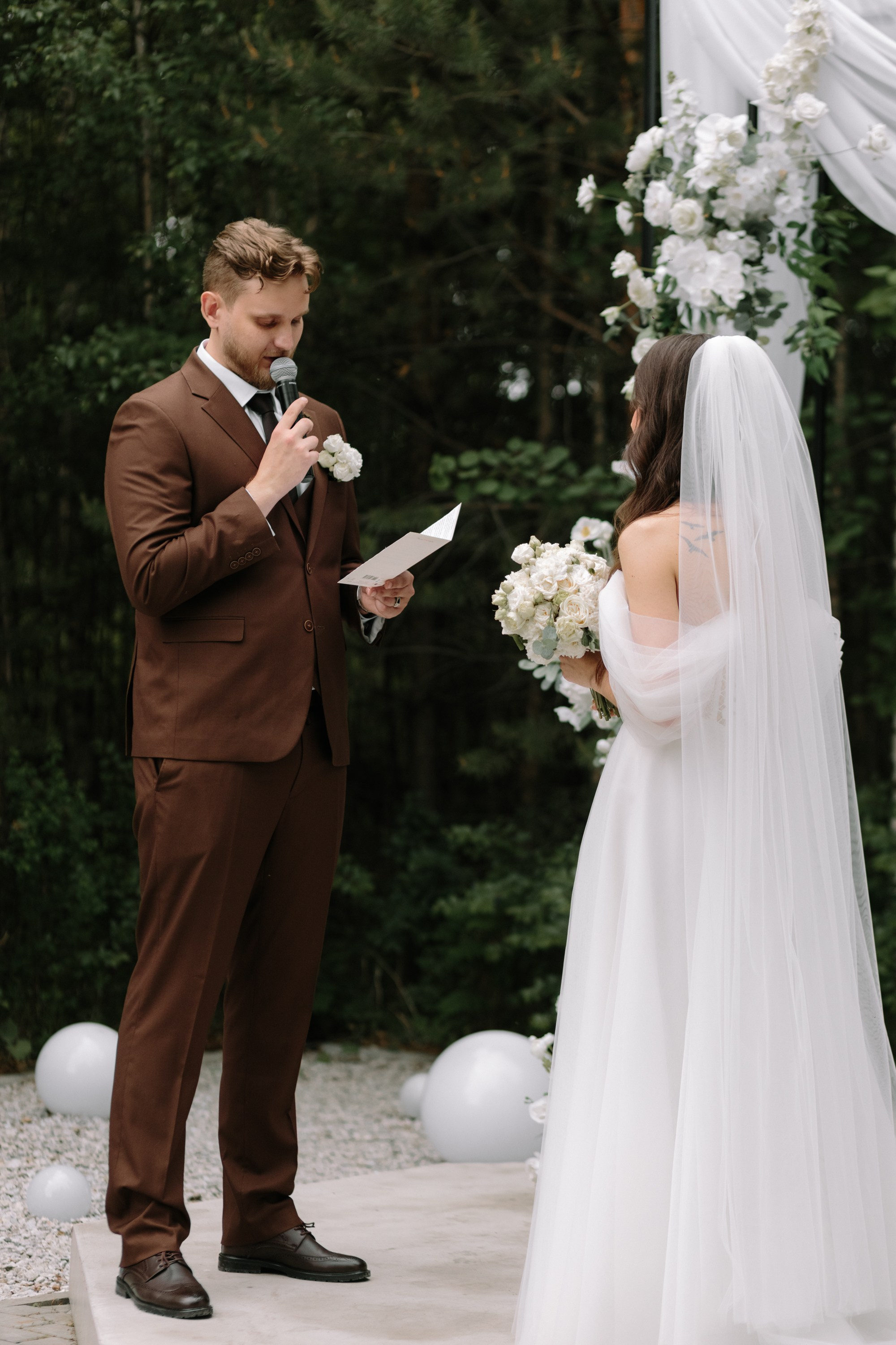 Анастасия & Антон (Vozduh). Фотограф Нижний Тагил Лилия Савина