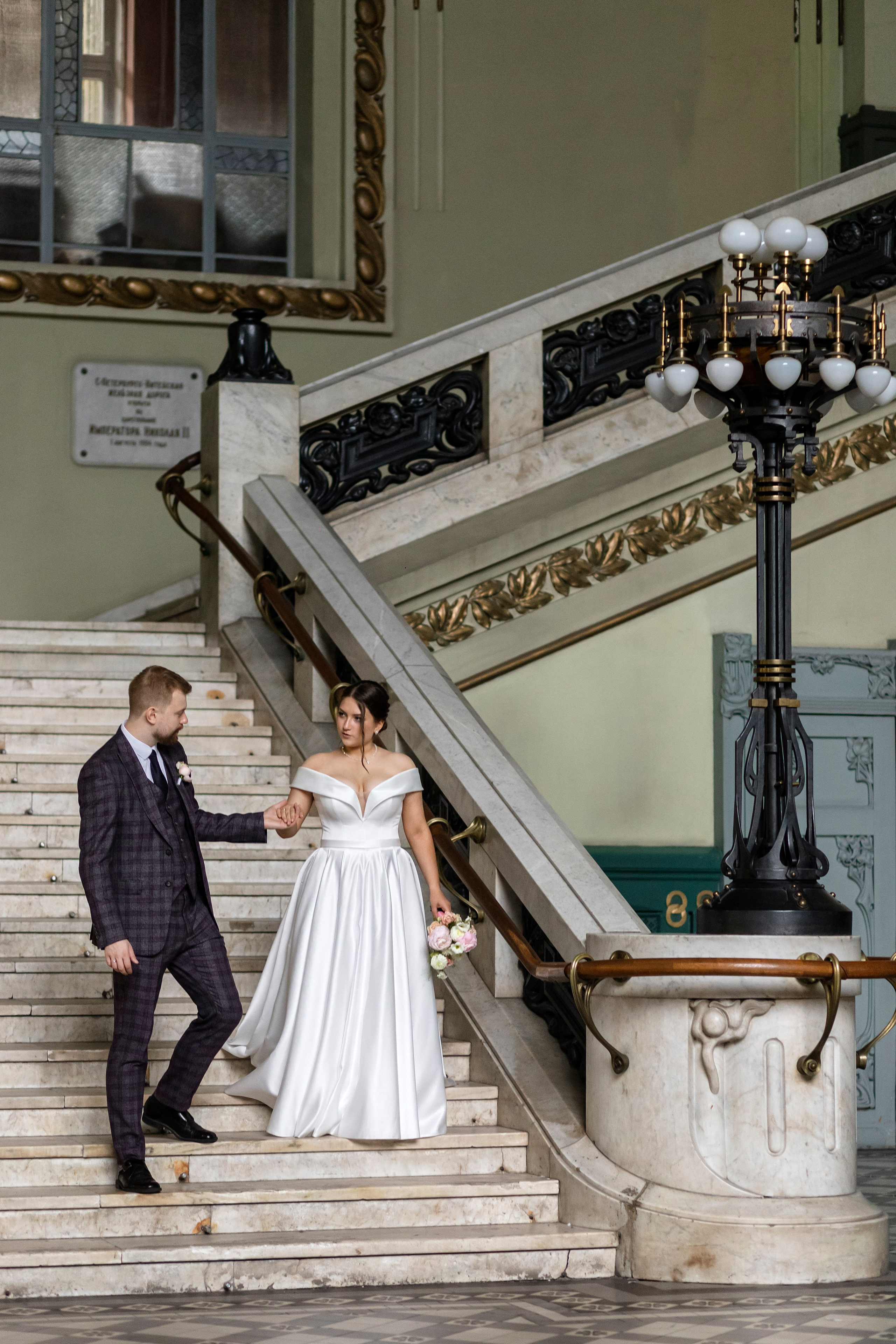 Юлия и Никита. Свадебный фотограф Екатерина Чаусова