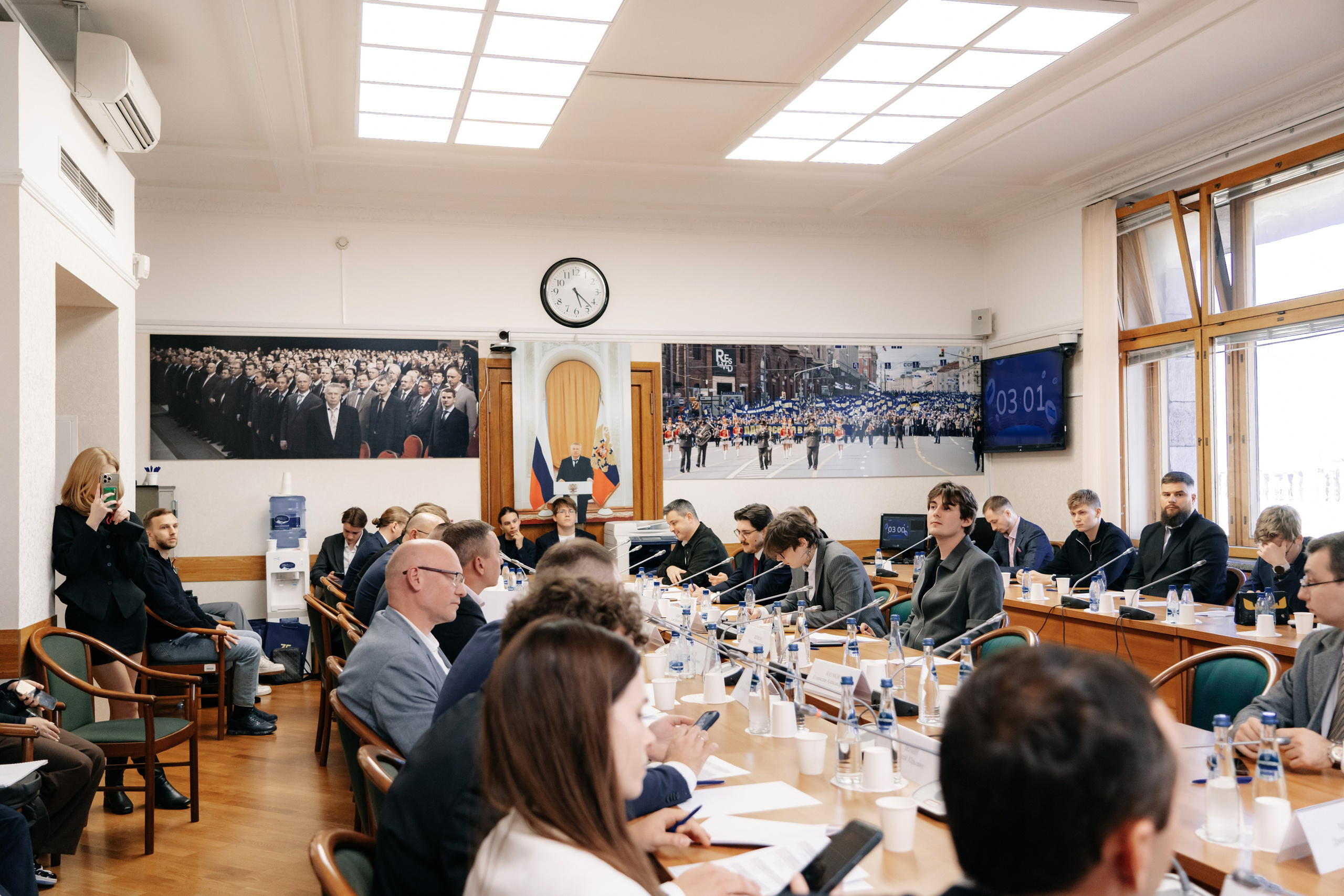 Круглый стол по регулированию криптовалют в Государственной думе РФ