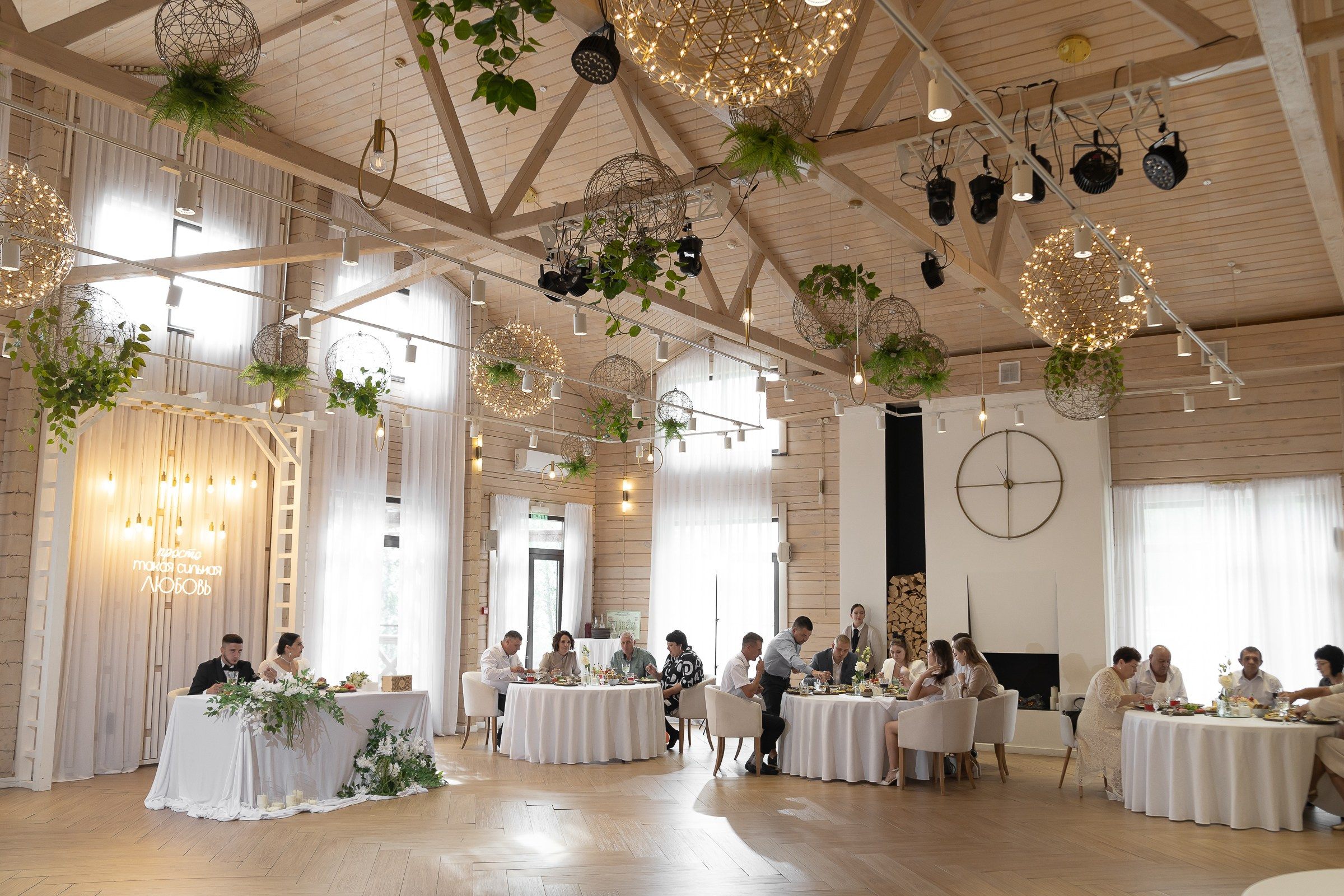 26.08.2024 Иван & Полина. Свадебный и семейный фотограф в Новосибирске Дарья Кель