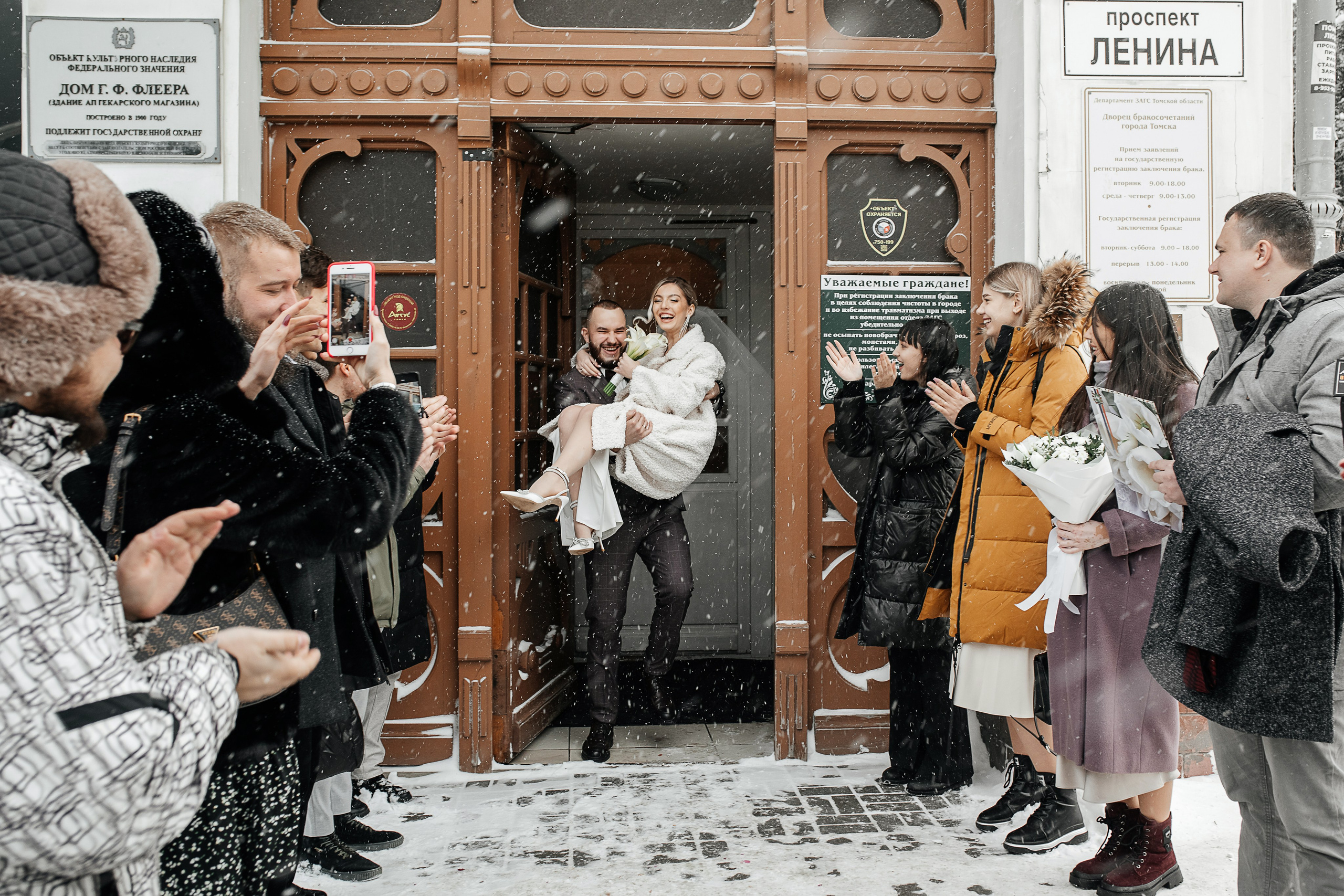 Аванес Вика. Семейный и свадебный фотограф в Томске Марилова Ольга