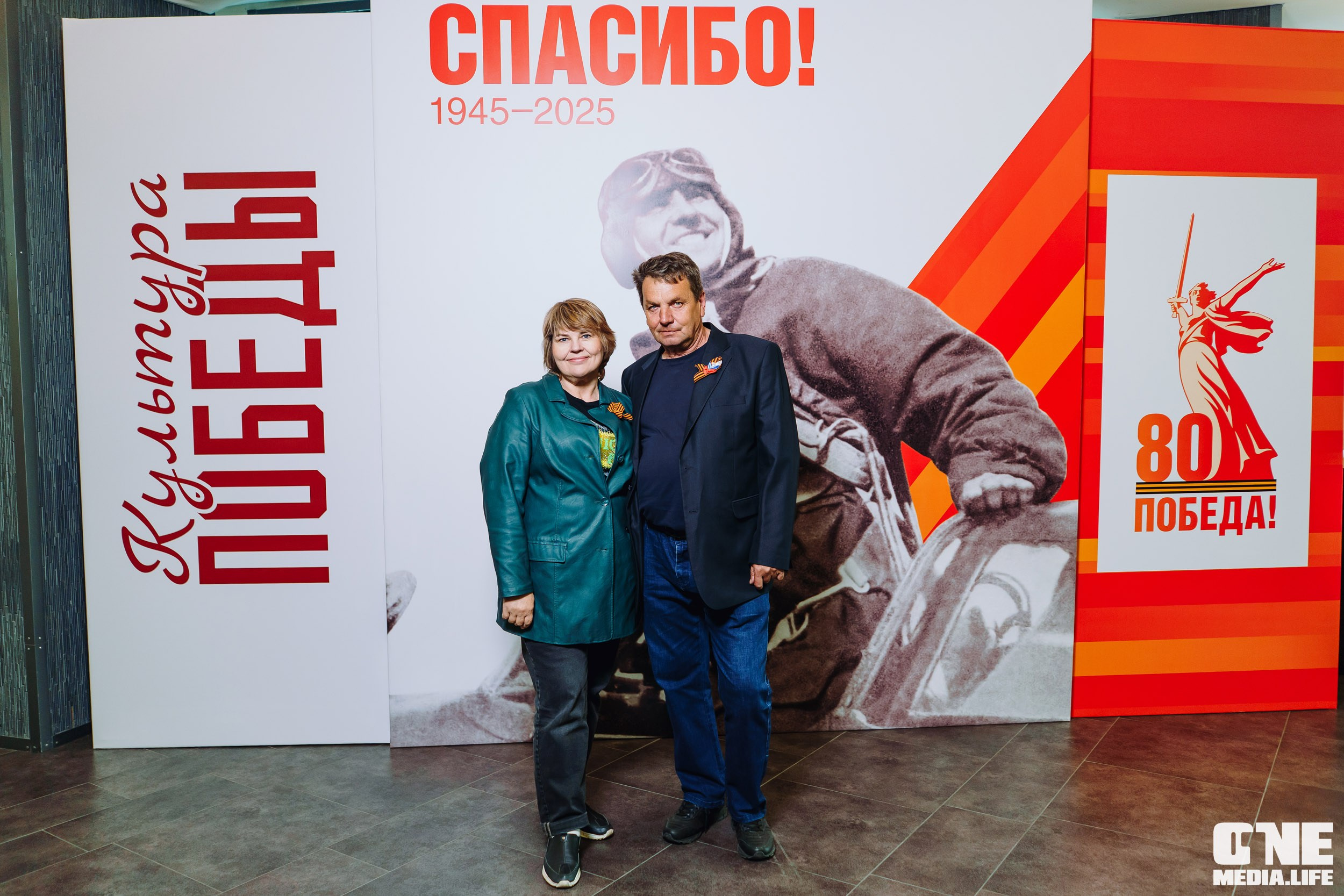 Фоторепортаж из Янтарь Холла. One Media Life: фоторепортажи, фотоотчеты с мероприятий и заведений