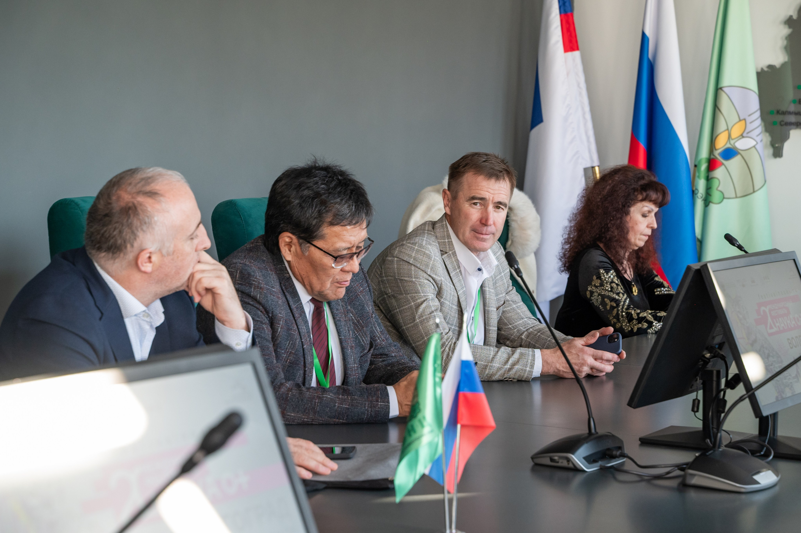 Международная конференция РАН