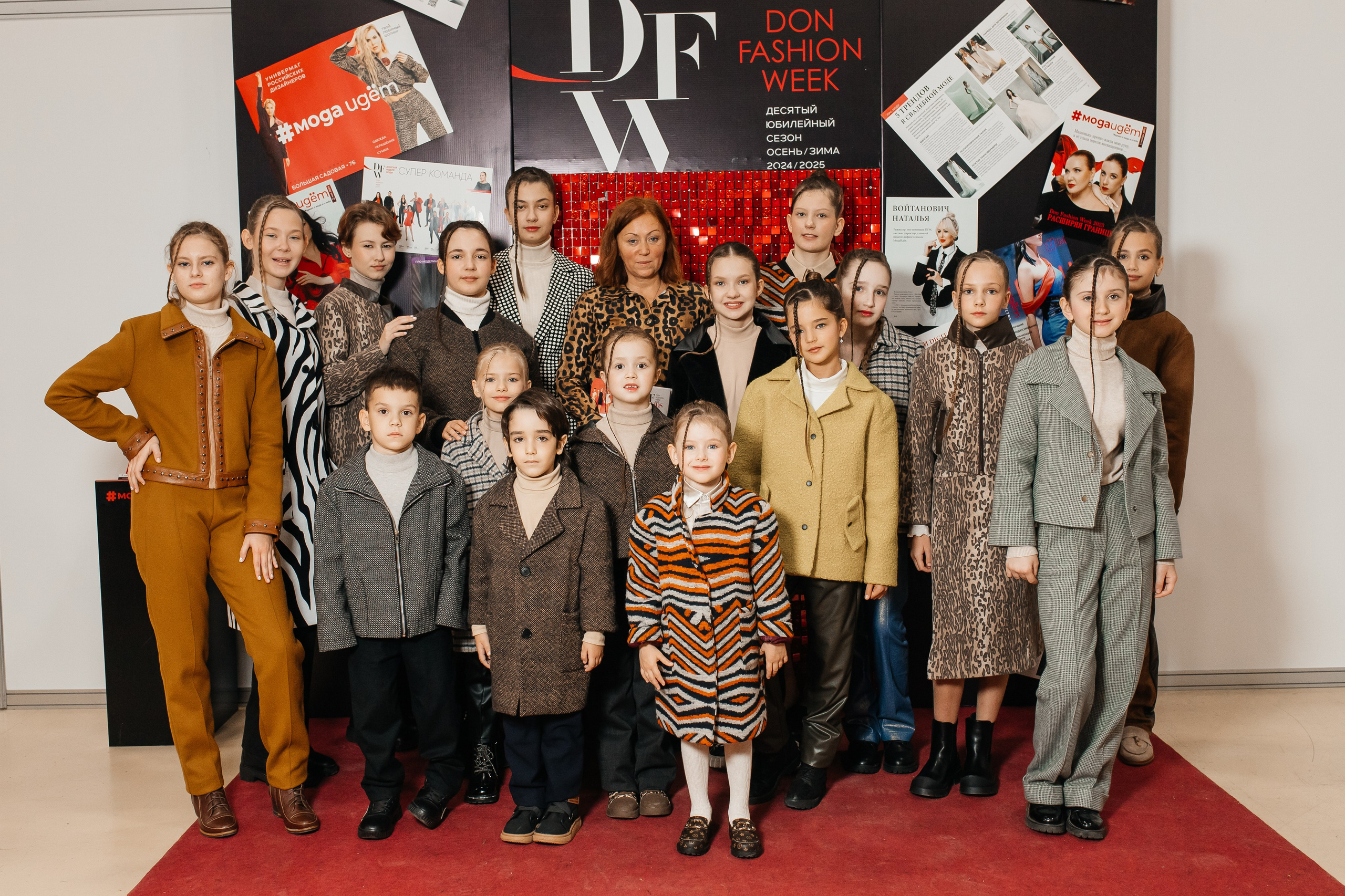 Don Fashion Week 2023-2024. Фотограф в Ростов-на-Дону Виктория Савчук