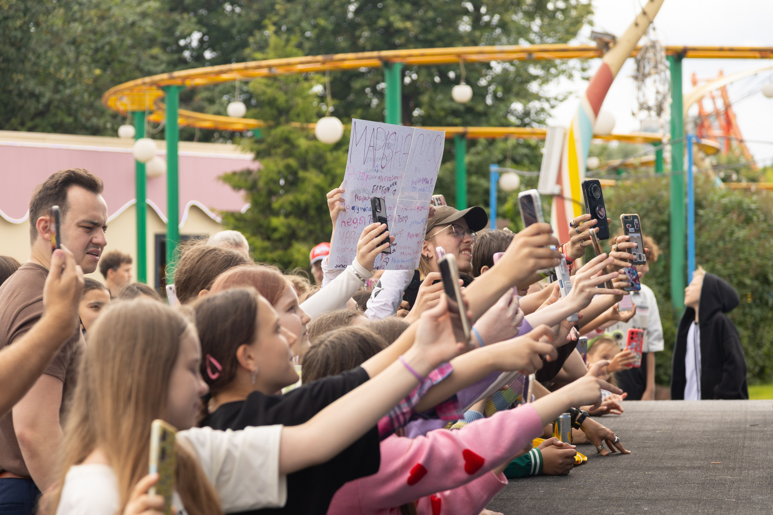 Фотосессия. Профессиональный фотограф в Москве