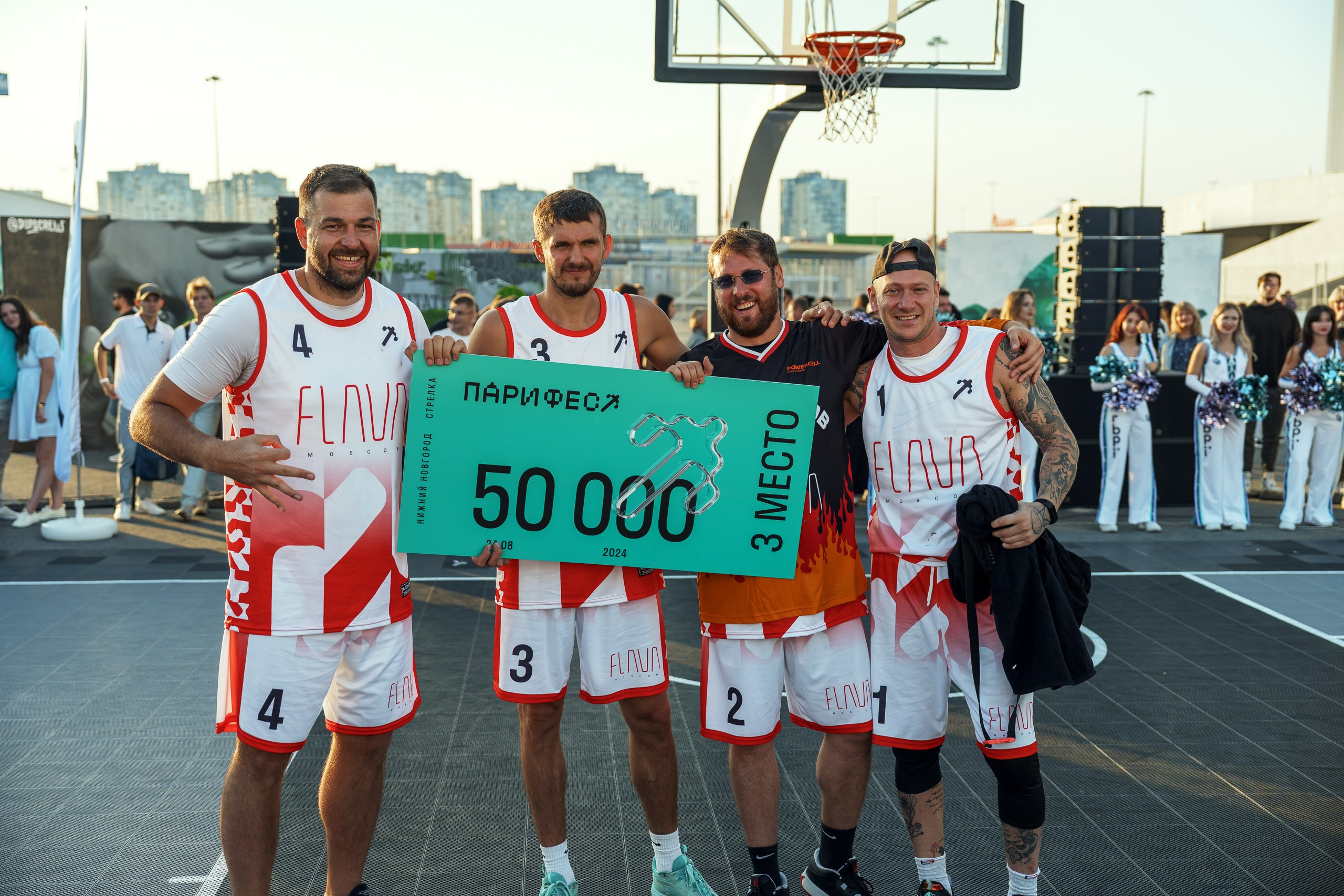 ПАРИ ФЕСТ. Sunnyman