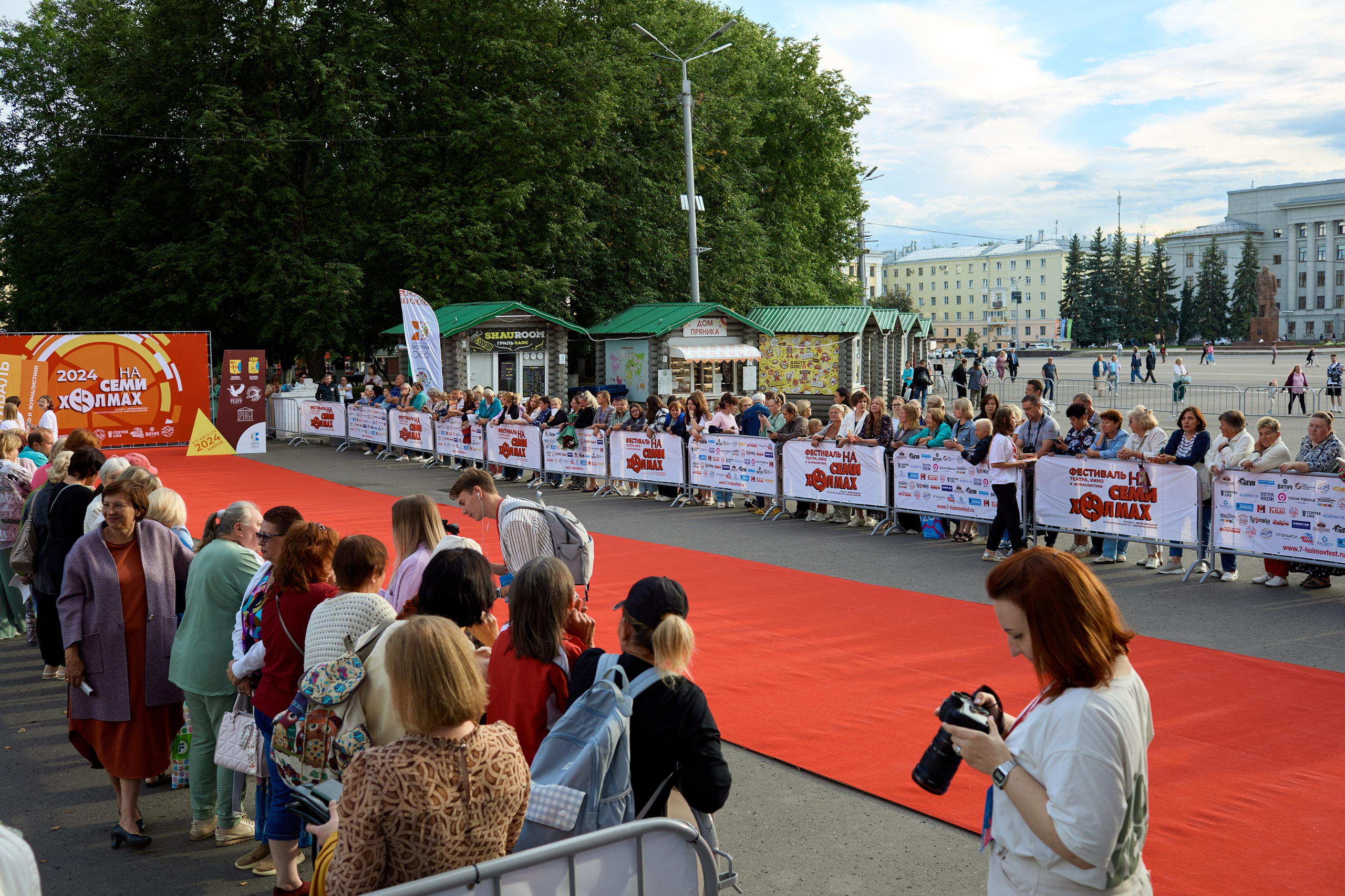 Открытие фестиваля «На семи холмах» 2024. Фотограф Илья Прохоров в Кирове