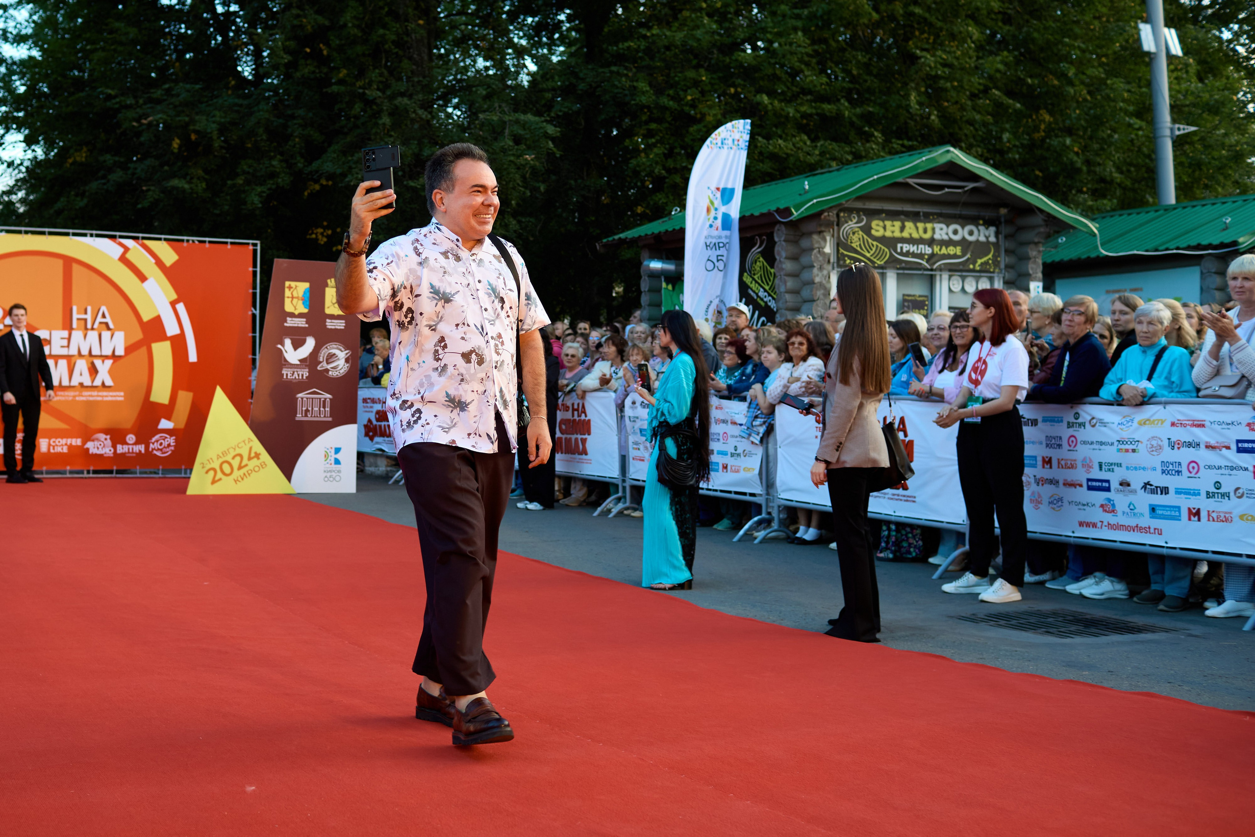 Закрытие фестиваля «На семи холмах» 2024. Фотограф Илья Прохоров в Кирове