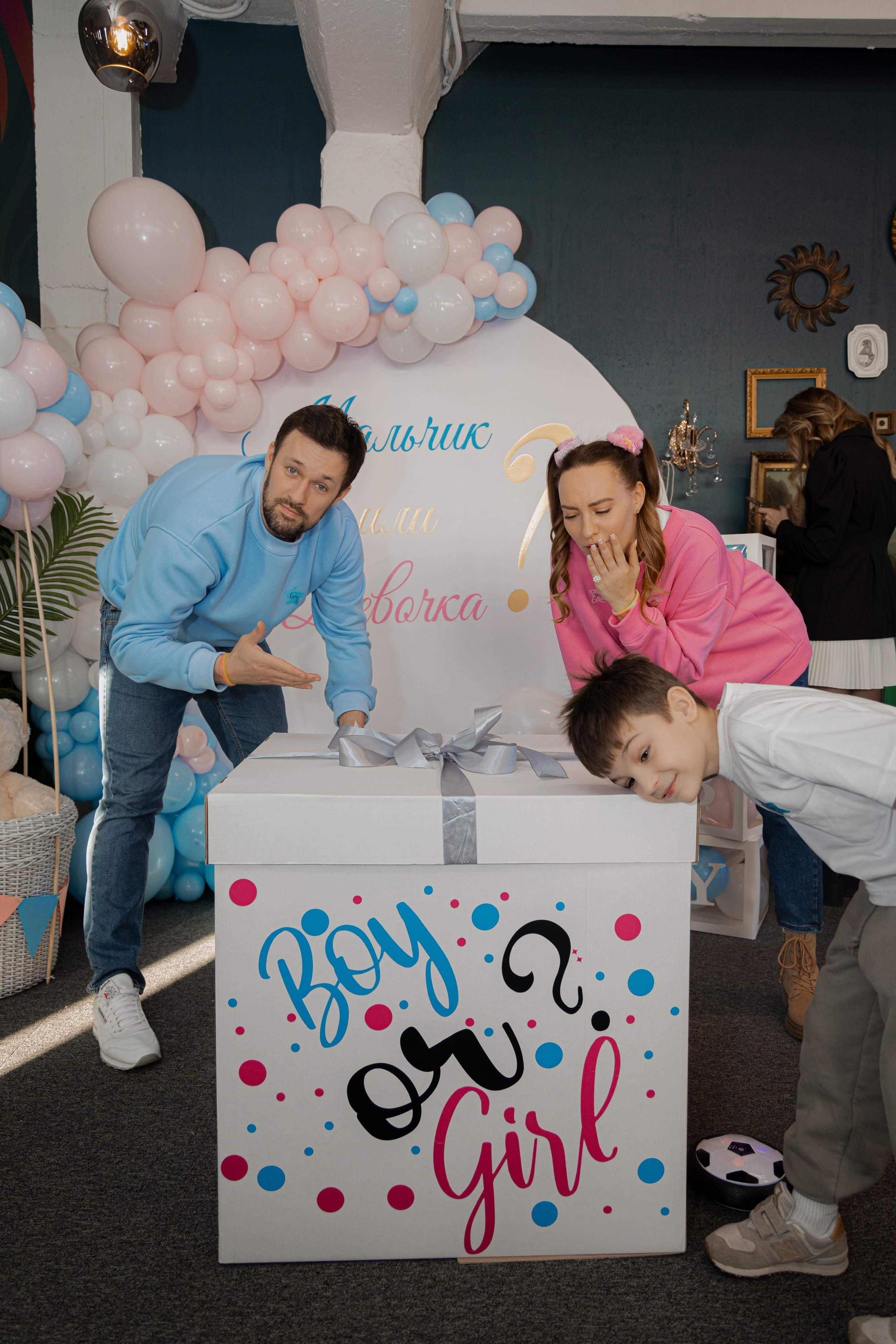 Гендер Пати. Фотограф Анастасия Пинчук