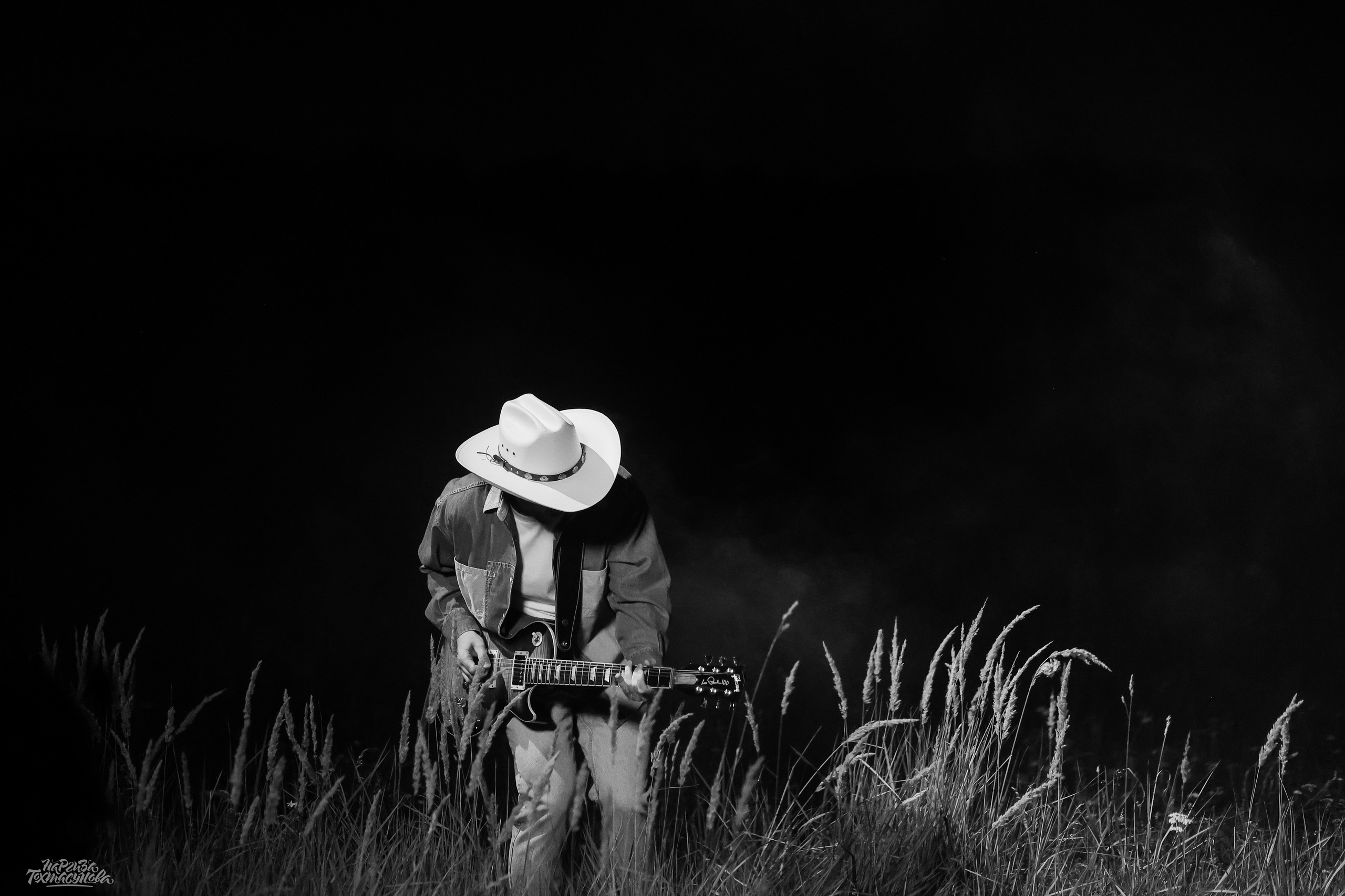 Заточка — Острые края