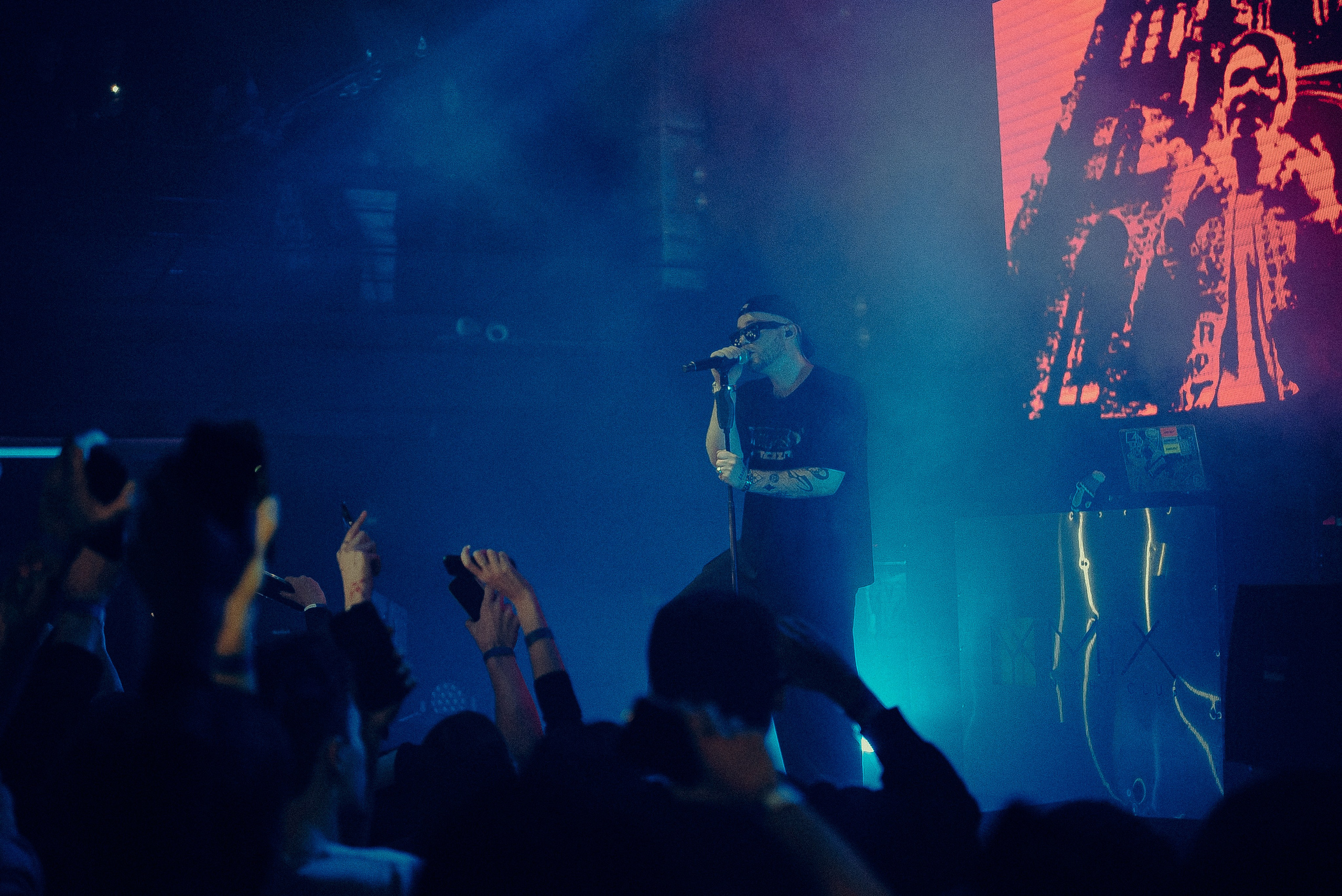 КУОК. Фотограф | Владивосток | Мария