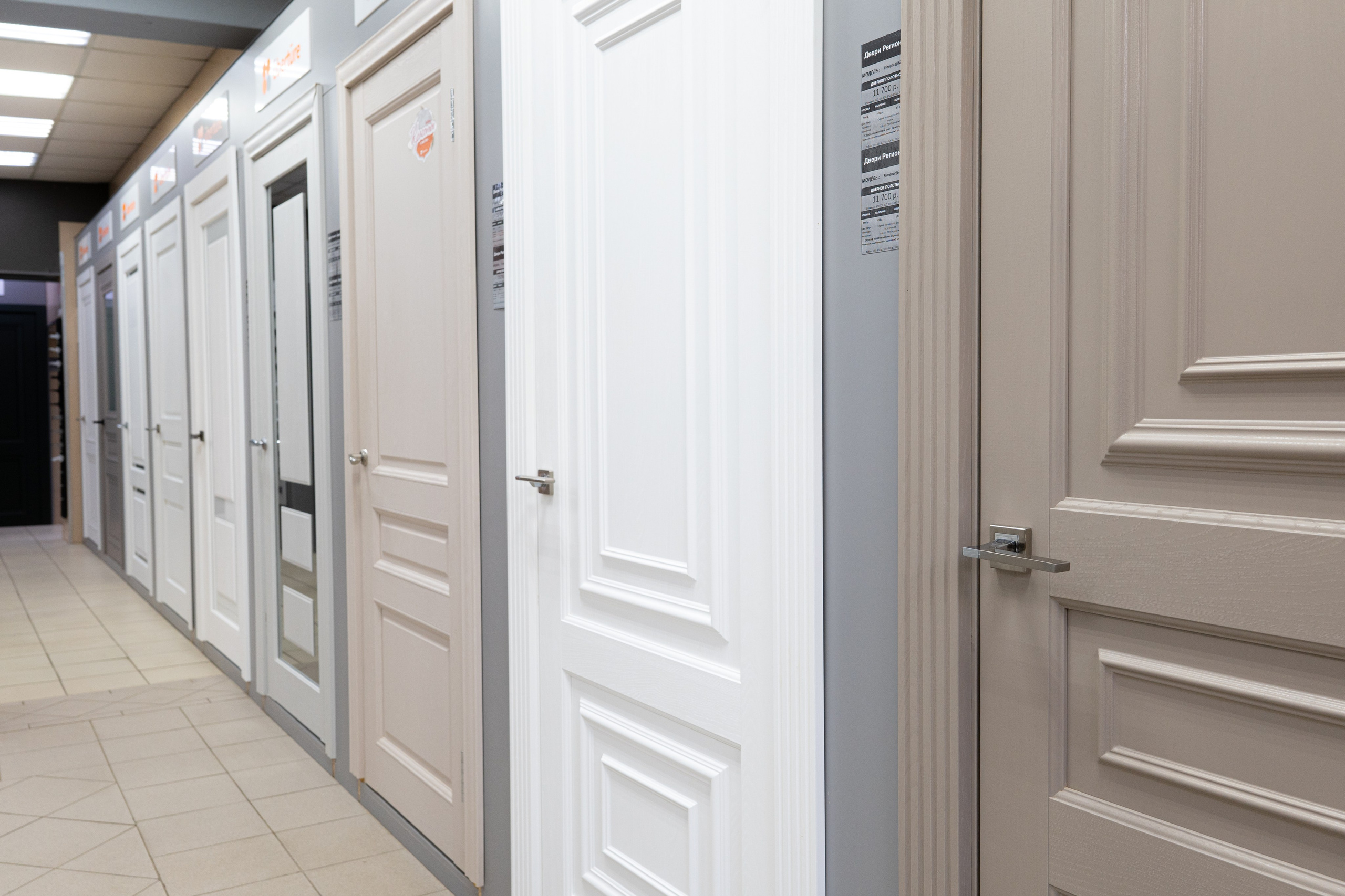 Магазин наполных покрытий. Фотограф и видеограф Мария Банщикова, Солнечногорск, Москва