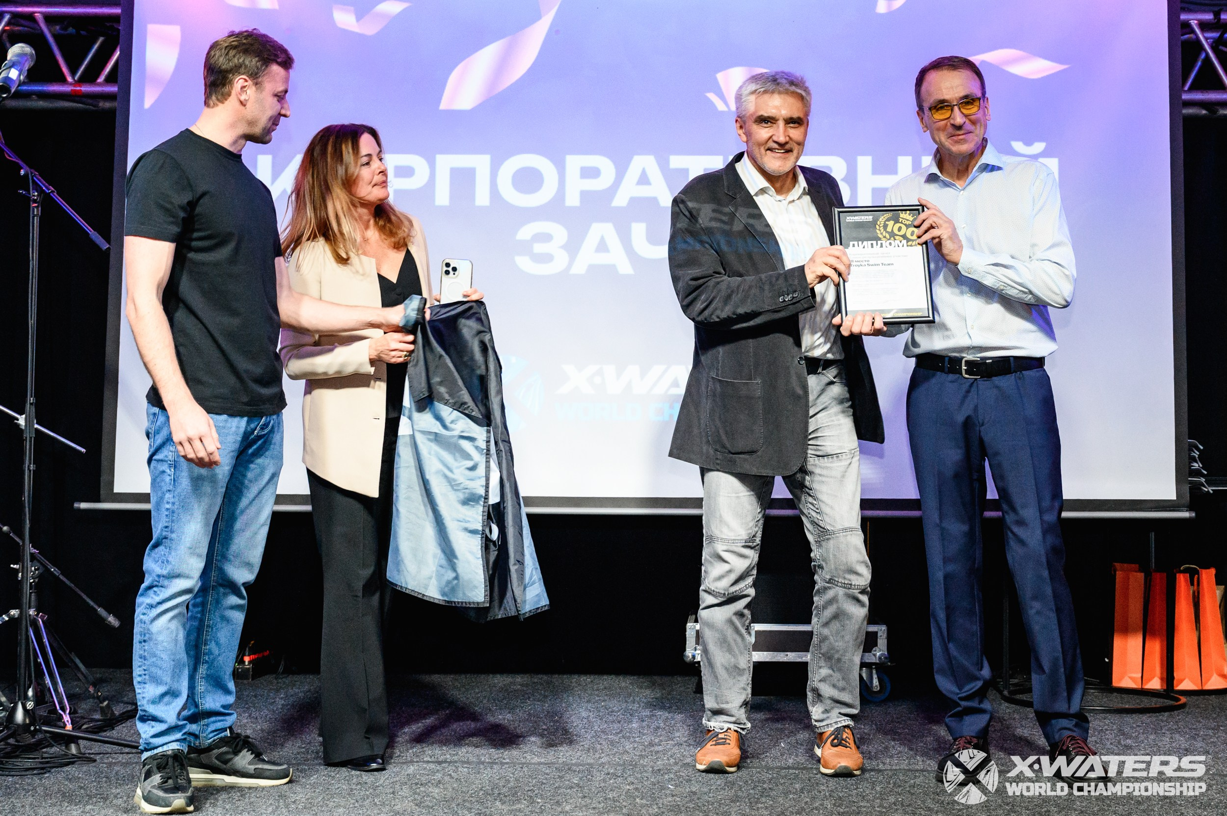 X-waters top 100. Фотограф Захваткин Роман