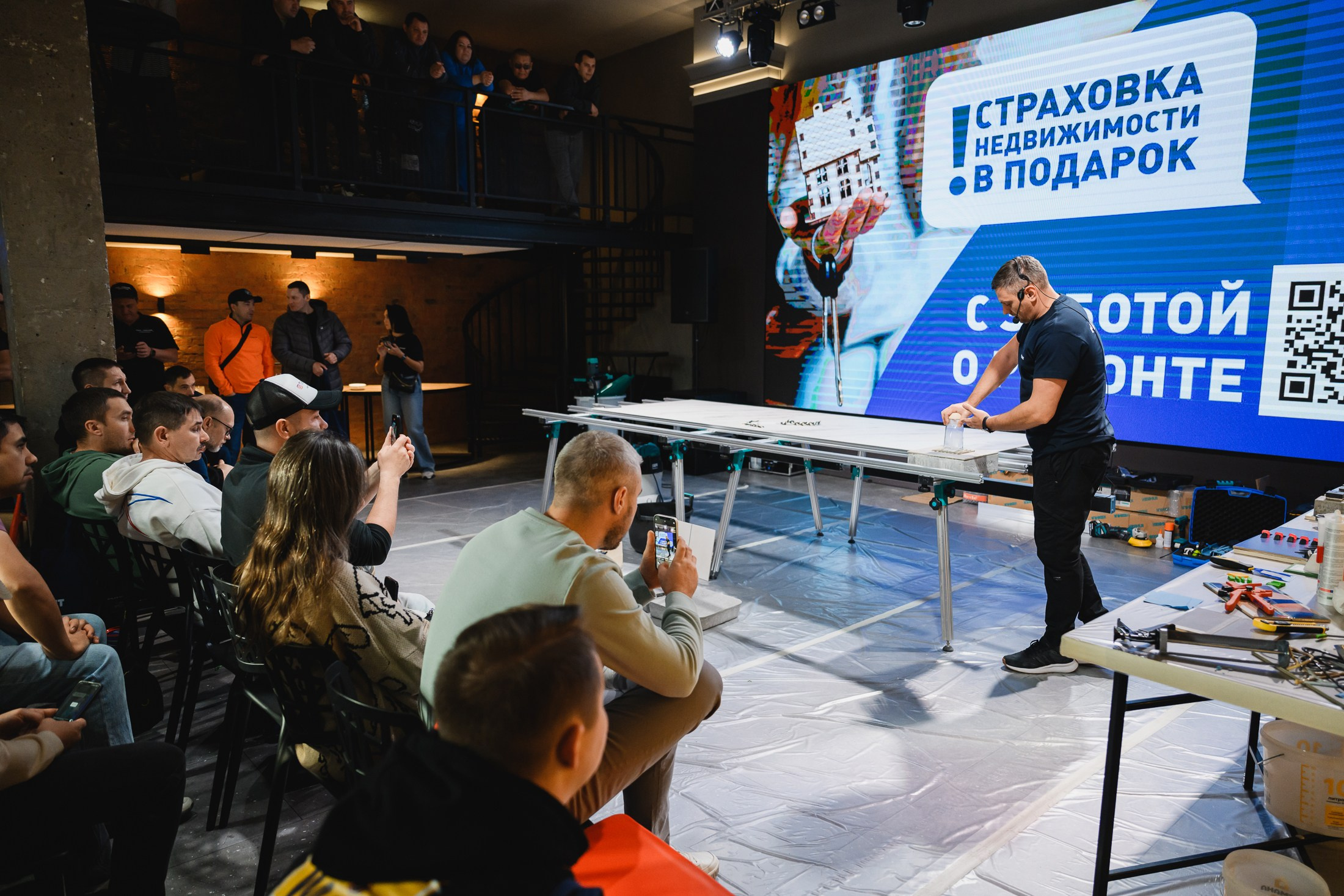 «Вот это замес!» PLITONIT. 📸Портретный и репортажный фотограф | Красноярск | Поливода Дмитрий📸