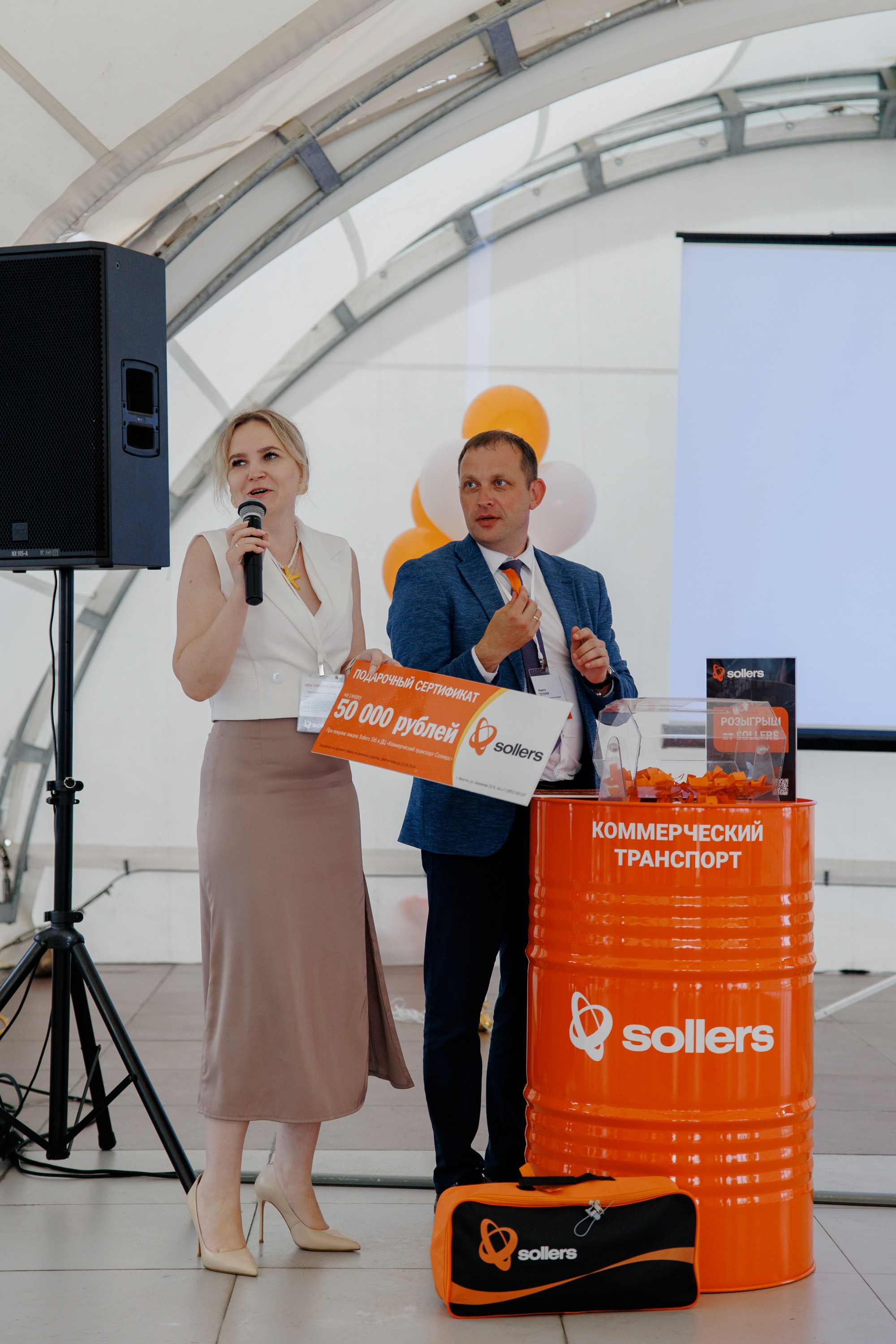 Презентация Sollers. Фотограф Иркутск