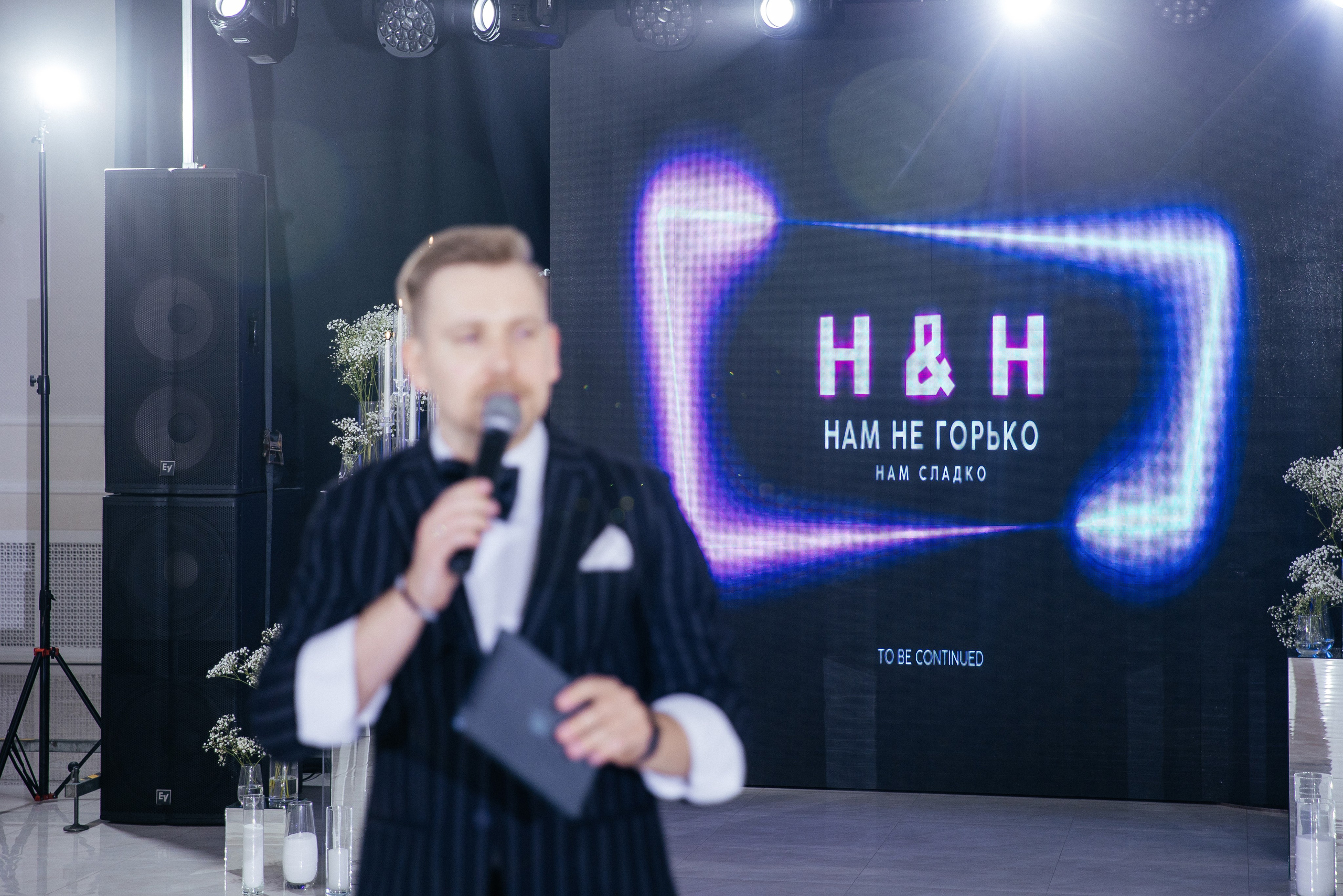 Свадебная фотосессия в Ростове-на-Дону. Красильников Евгений — профессиональный фотограф в Ростове-на-Дону