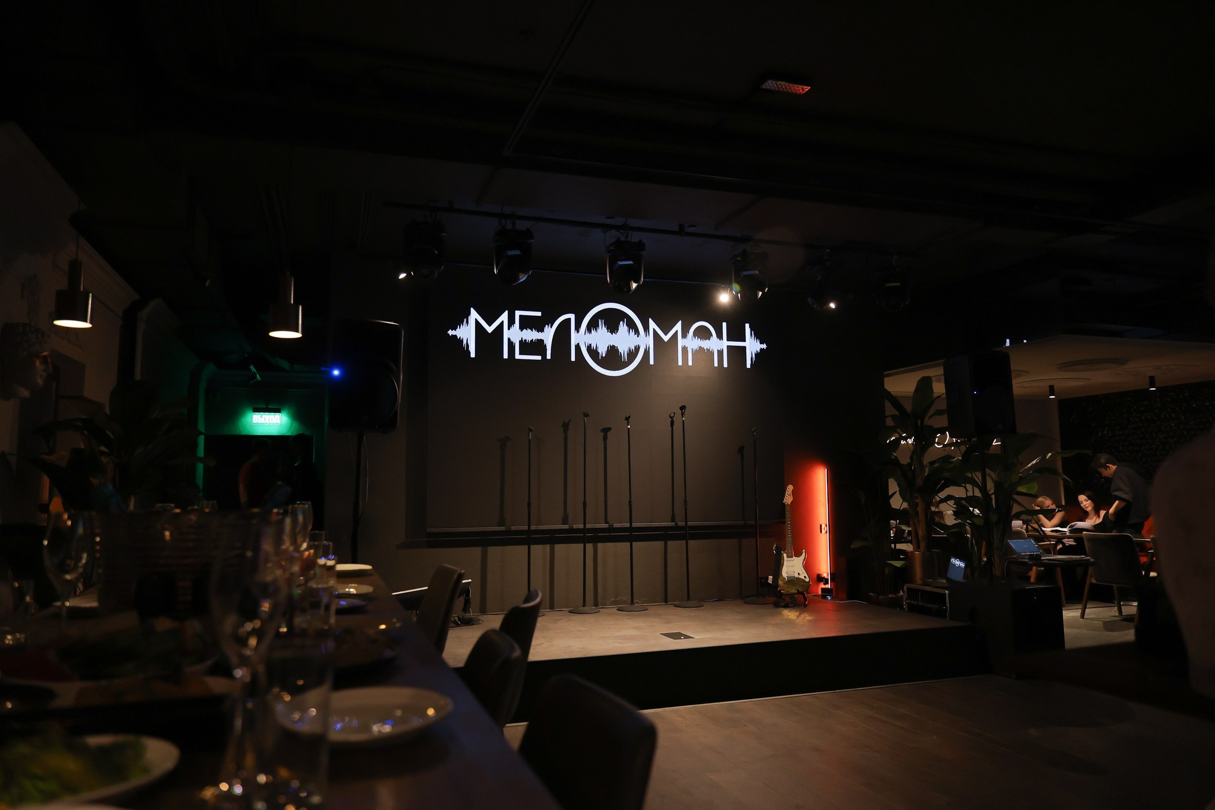 /РЕПОРТАЖ/ СЕО БАР. Свадебный фотограф Великий Новгород Станислав Кособудский