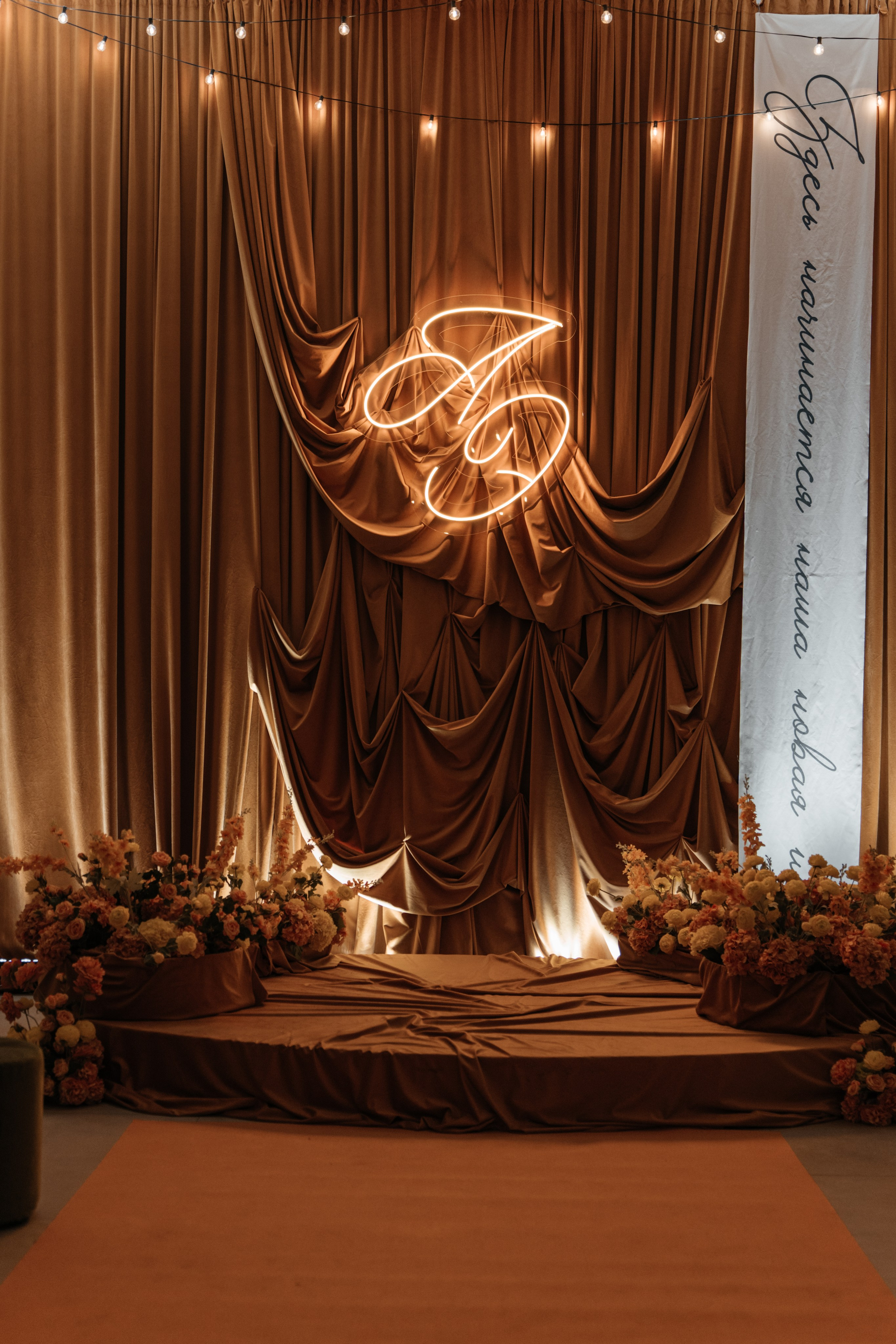 Lariva hall. Свадебное ФОТО & ВИДЕО Москва/Липецк