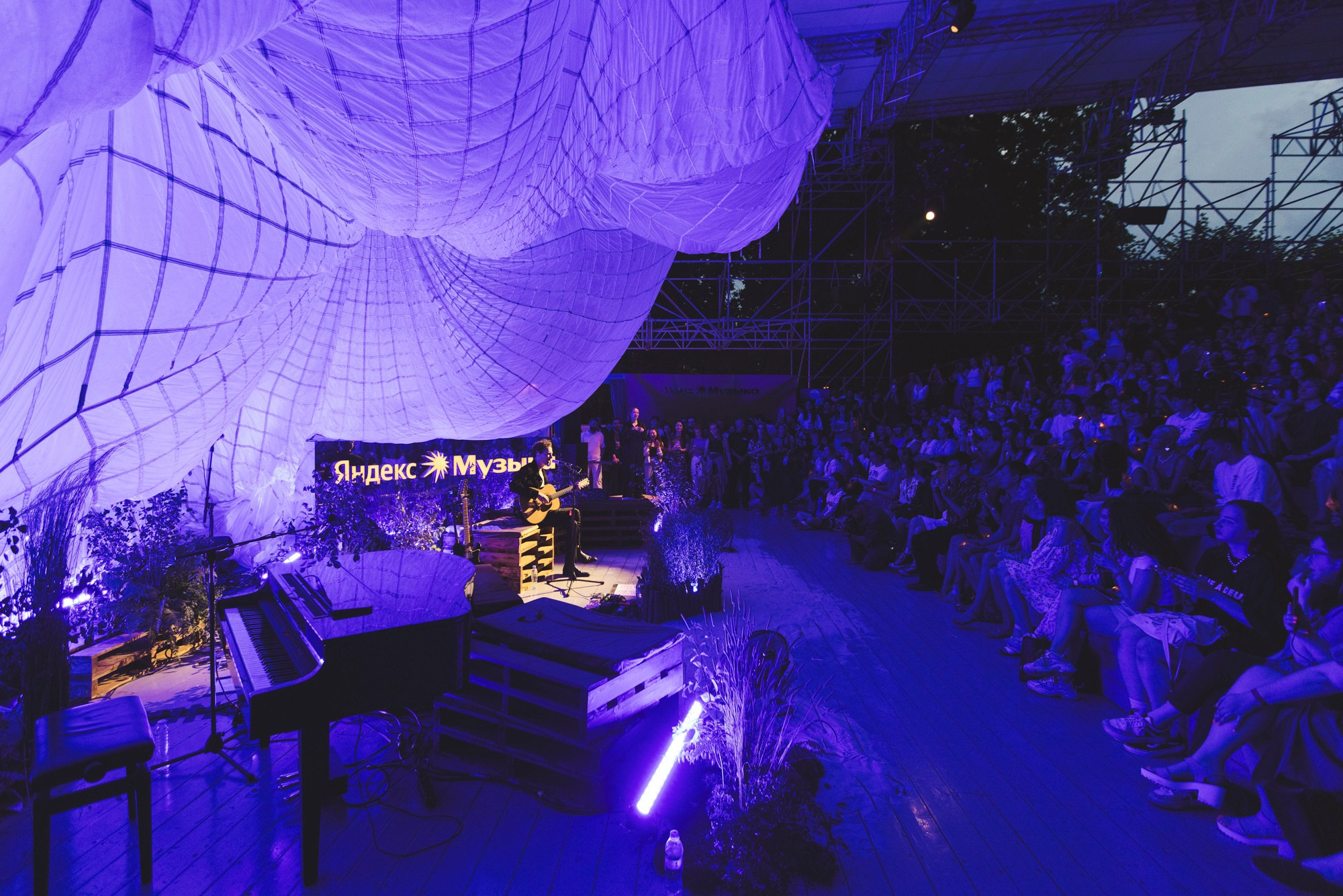 ZOLOTO / ЯНДЕКС ДАЧА / 2024. OOPS